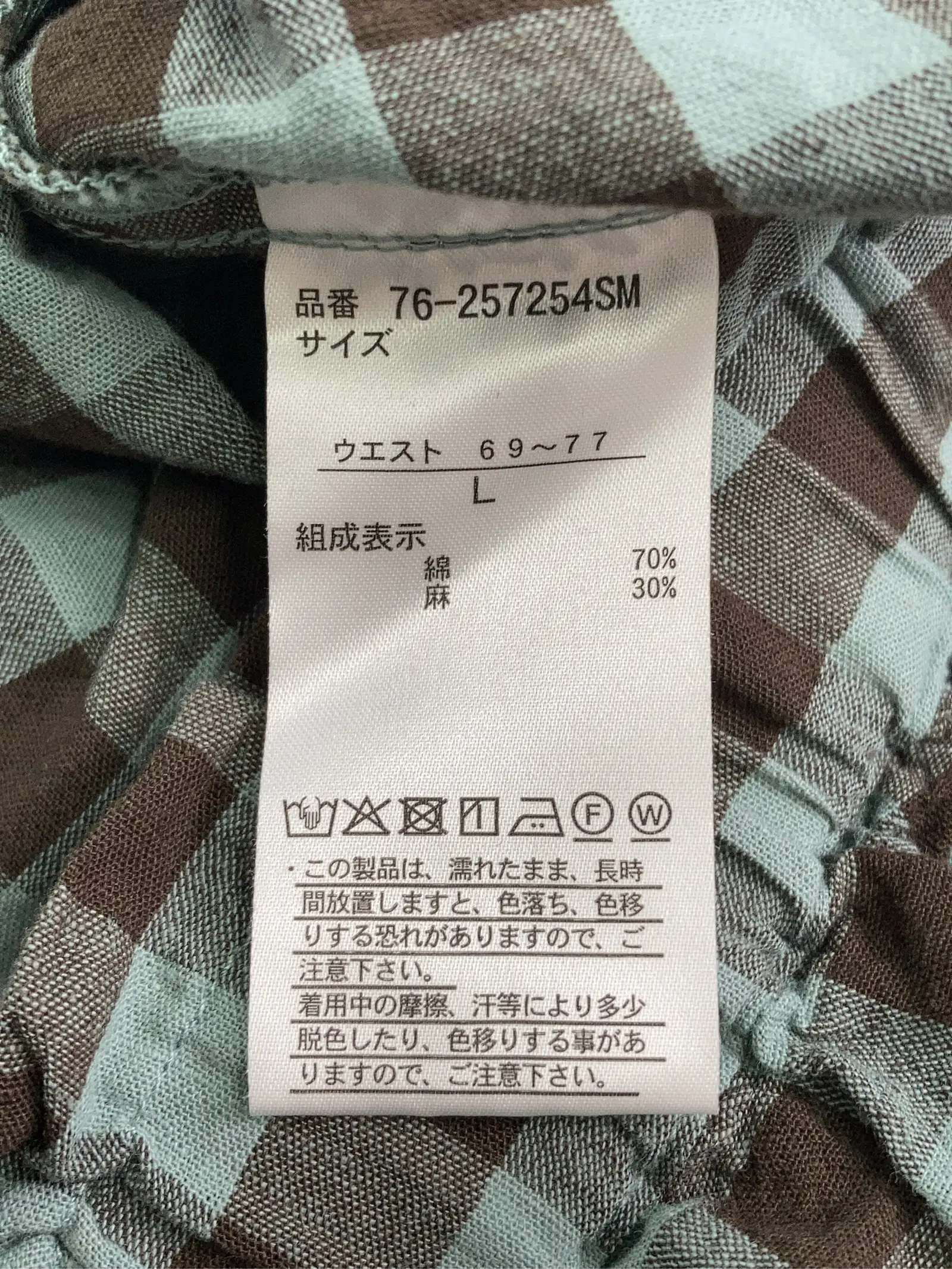 https://r2-worker.digdig.jp/product/001cb5f7-6da1-4328-89c9-f89fb723a1af/44031990-70e7-4380-846e-2811a748edbb