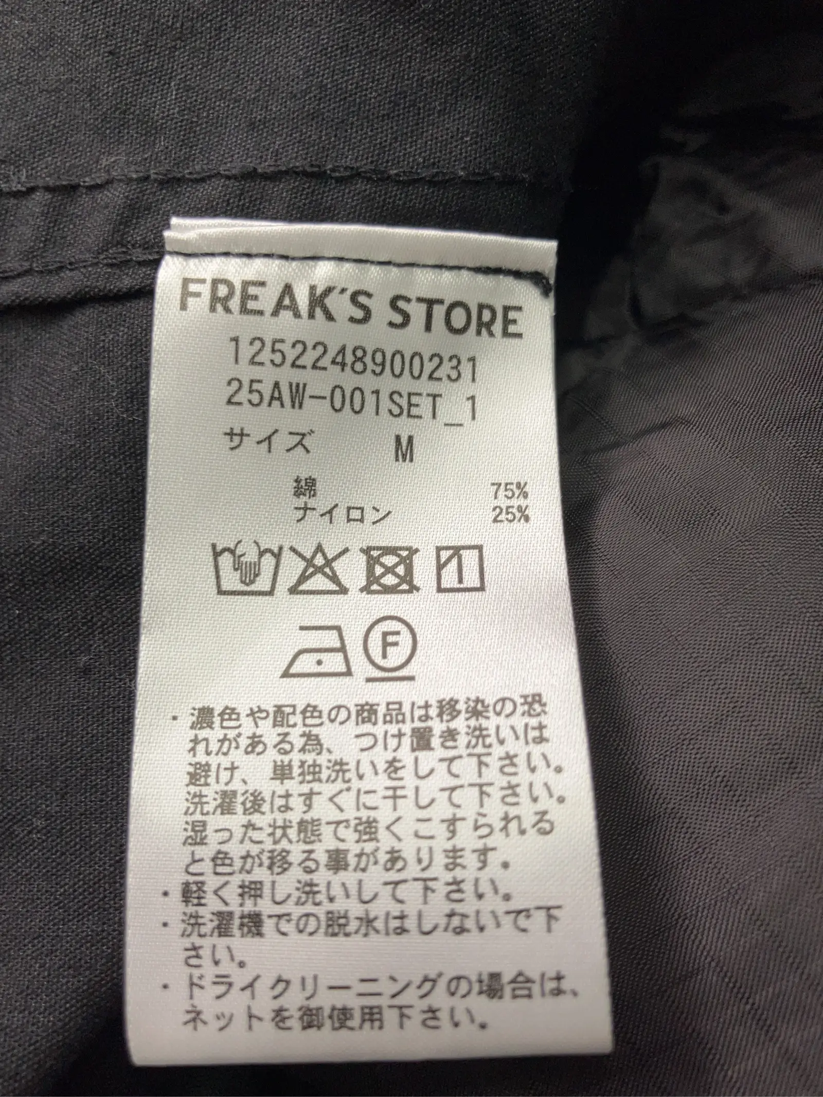 https://r2-worker.digdig.jp/product/001d4ab4-3ef7-44af-9453-2d62292a5da2/602a771e-2199-4548-9ab4-07b721157b83
