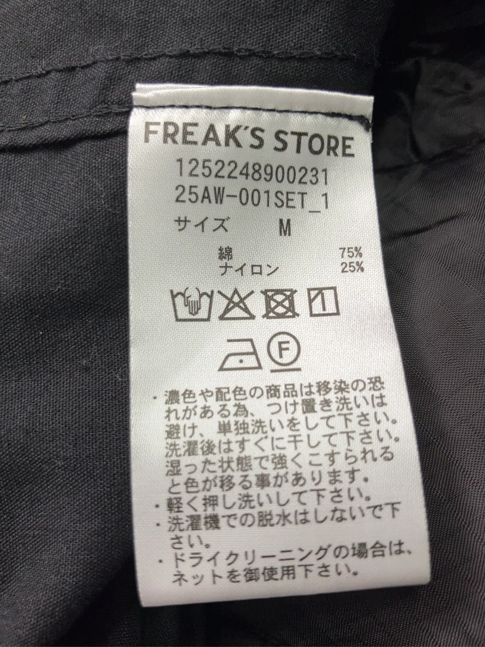 https://r2-worker.digdig.jp/product/001d4ab4-3ef7-44af-9453-2d62292a5da2/a40c6dc6-cfd1-4b1c-b935-045941736360