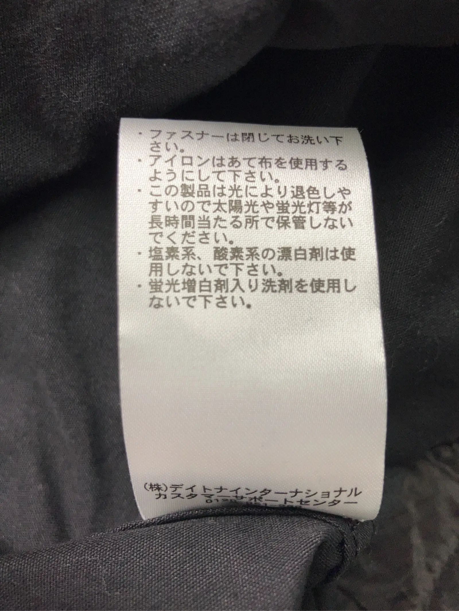 https://r2-worker.digdig.jp/product/001d4ab4-3ef7-44af-9453-2d62292a5da2/ee154f38-d7ad-4ba4-ab2a-6826f774e930