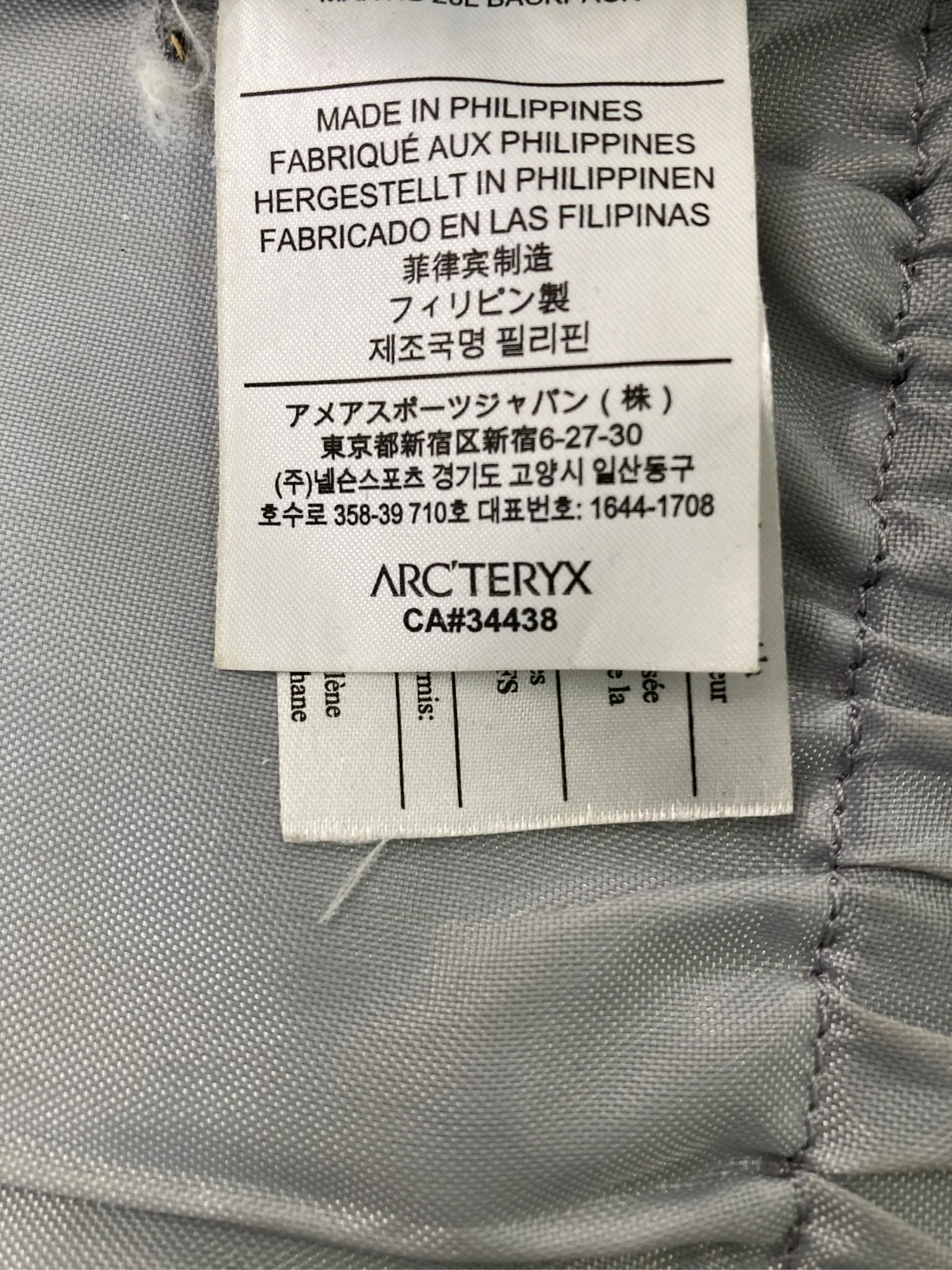 https://r2-worker.digdig.jp/product/00203977-06ea-48a4-b987-282eb426ec6b/4c5efa7a-5d29-436c-a138-30bdac017c76