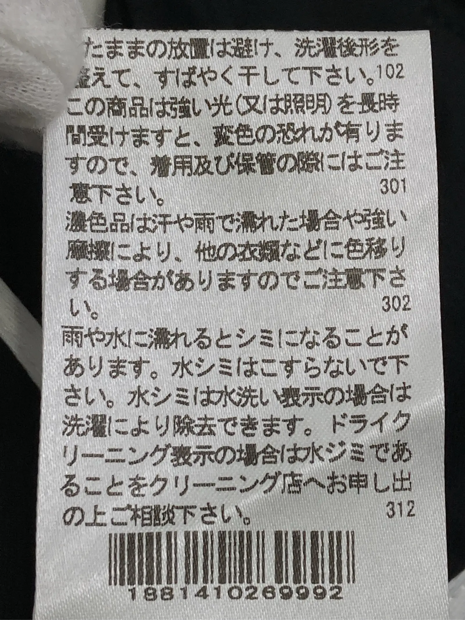 https://r2-worker.digdig.jp/product/0020bee9-db62-40eb-9ea4-026c53027e0a/1a7b31f9-7b3c-4c66-8364-f745be55b7ba