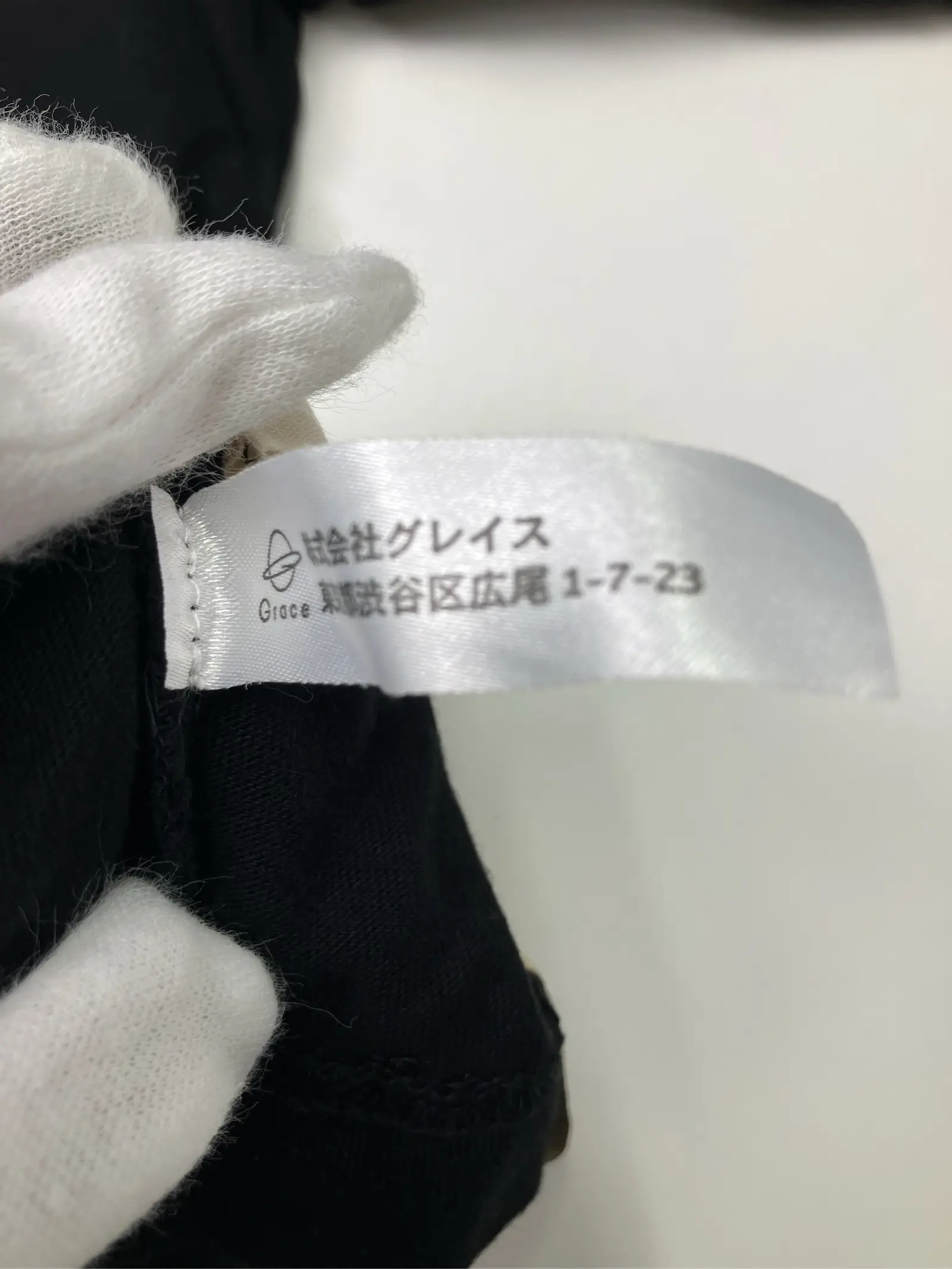 https://r2-worker.digdig.jp/product/0020ce9c-70e9-4461-a540-d65ee3977ef1/4a86c33b-88ba-417d-b977-abe35e9ea0f6