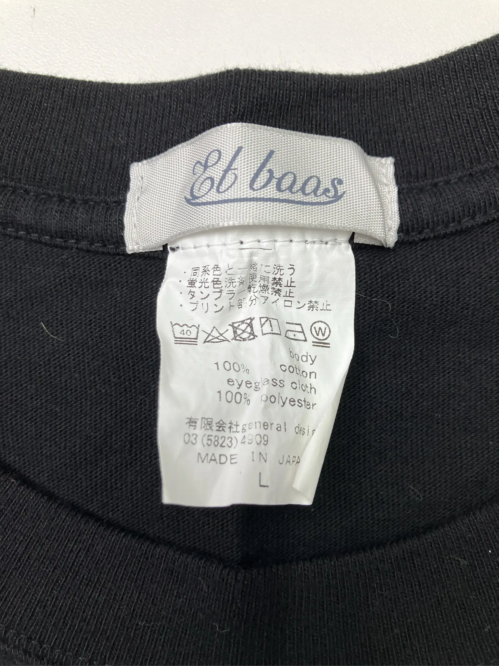 https://r2-worker.digdig.jp/product/0020ce9c-70e9-4461-a540-d65ee3977ef1/6aeb78cf-4f92-414e-a0e6-1f0434411a58