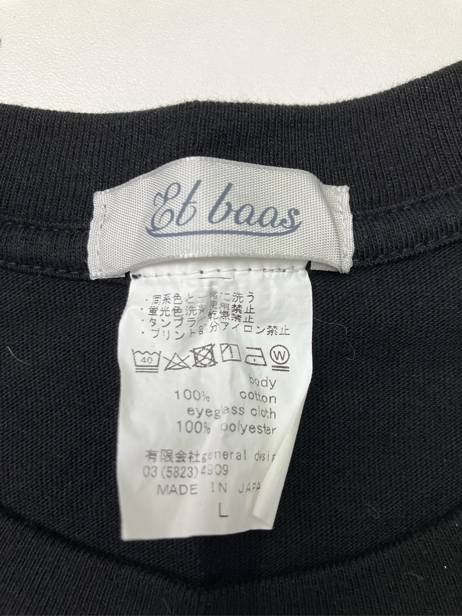 https://r2-worker.digdig.jp/product/0020ce9c-70e9-4461-a540-d65ee3977ef1/74476cde-21b9-419a-be92-c6890b569d82