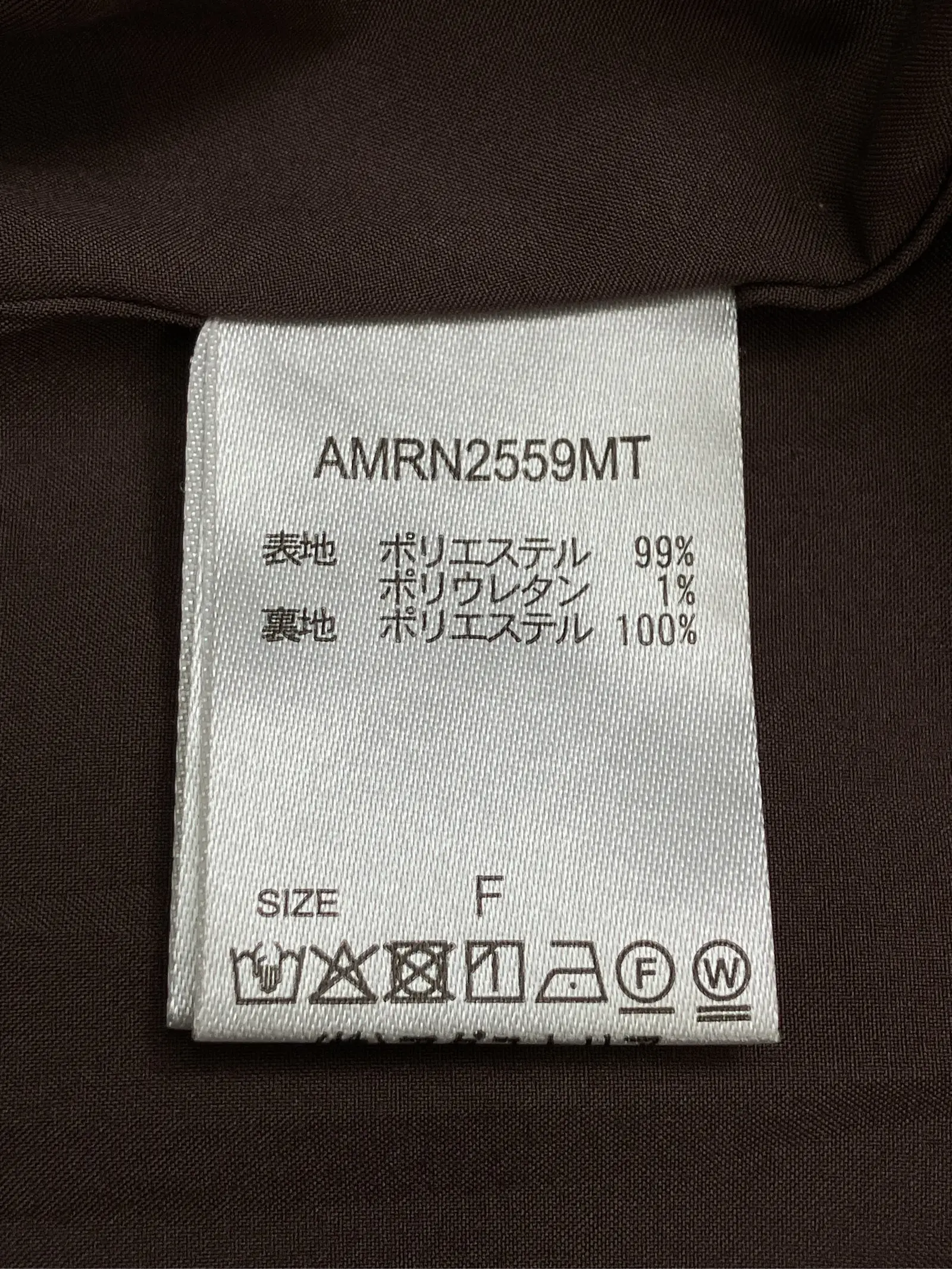 https://r2-worker.digdig.jp/product/0020f6b4-0be4-4720-b58c-449350a6450d/8e1c15fd-32af-4d77-bd78-bfc7bcfc6c0b