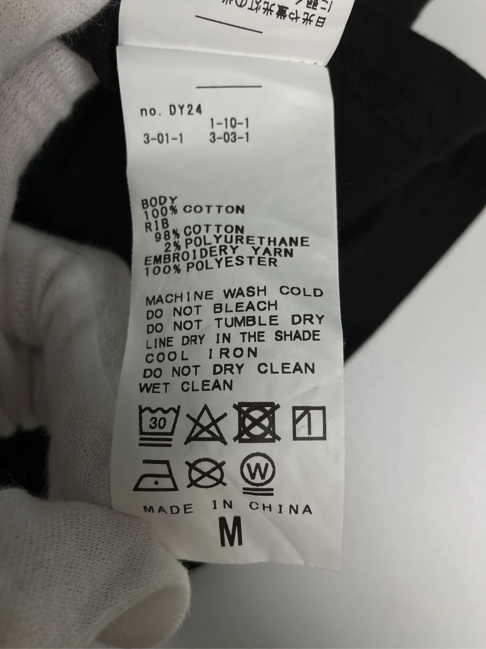https://r2-worker.digdig.jp/product/00210a0b-0852-4c46-af89-38847794e052/04c1d041-ec84-4e3c-8d0d-e2190fcf862b
