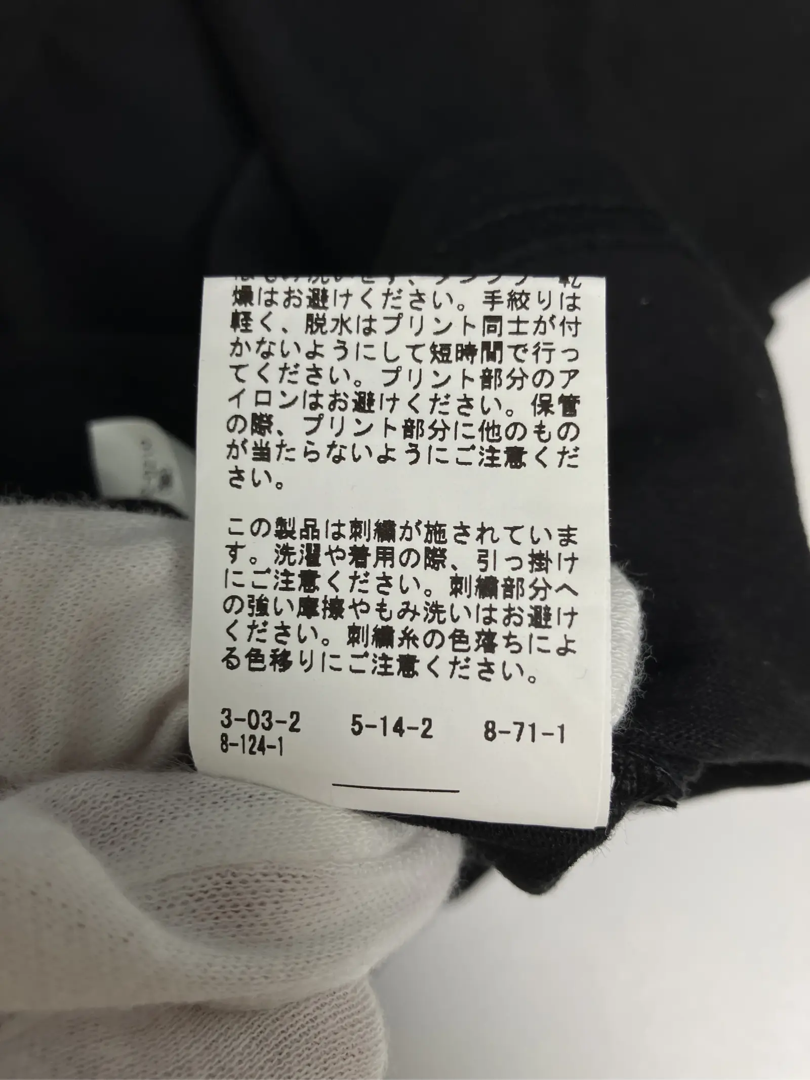 https://r2-worker.digdig.jp/product/00210a0b-0852-4c46-af89-38847794e052/7c3fddd1-fc59-4869-a363-cc63c87f3bf4