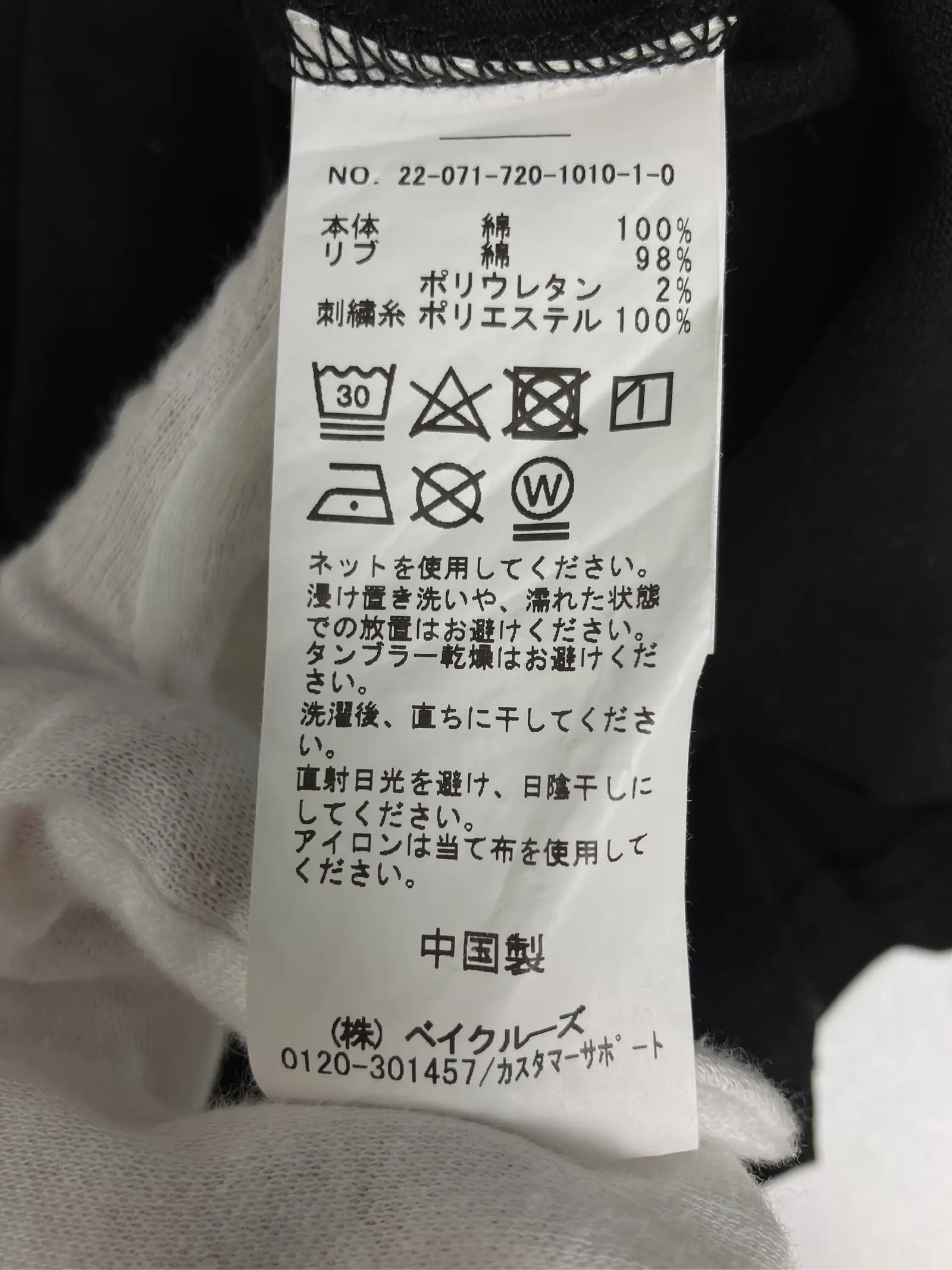 https://r2-worker.digdig.jp/product/00210a0b-0852-4c46-af89-38847794e052/b14970a2-7593-45f4-ab96-0d33c75ac71b