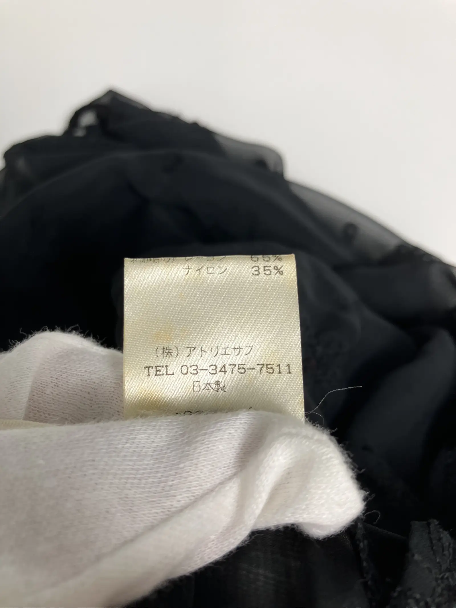 https://r2-worker.digdig.jp/product/00226fbe-9c83-47d9-9b26-e6839c6adc3b/df404dbe-e64a-461c-b259-8cf632c72d2c