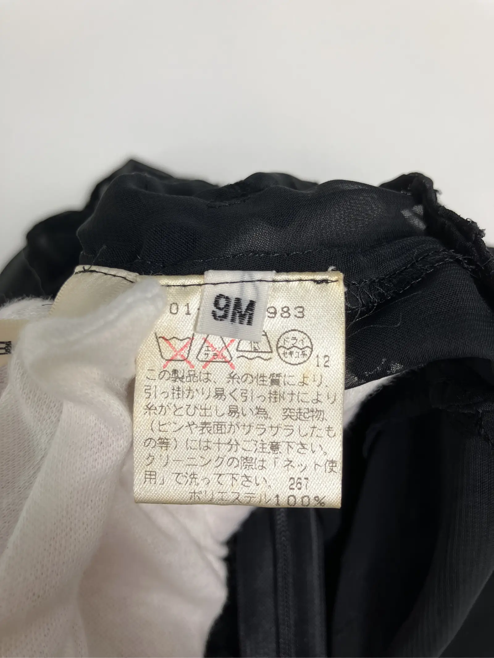 https://r2-worker.digdig.jp/product/00226fbe-9c83-47d9-9b26-e6839c6adc3b/ecfbceac-7172-4e1e-867d-20dd33566e27