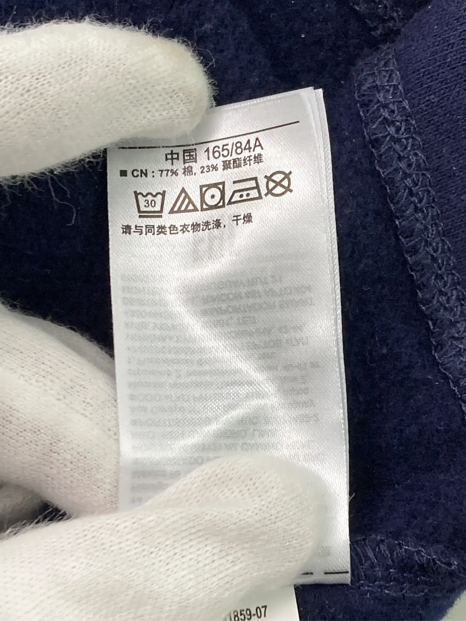 https://r2-worker.digdig.jp/product/00231208-9615-4413-a60e-d55aedb52ee5/f3bc3a15-4ab6-4088-a0ce-1d067fd28f22