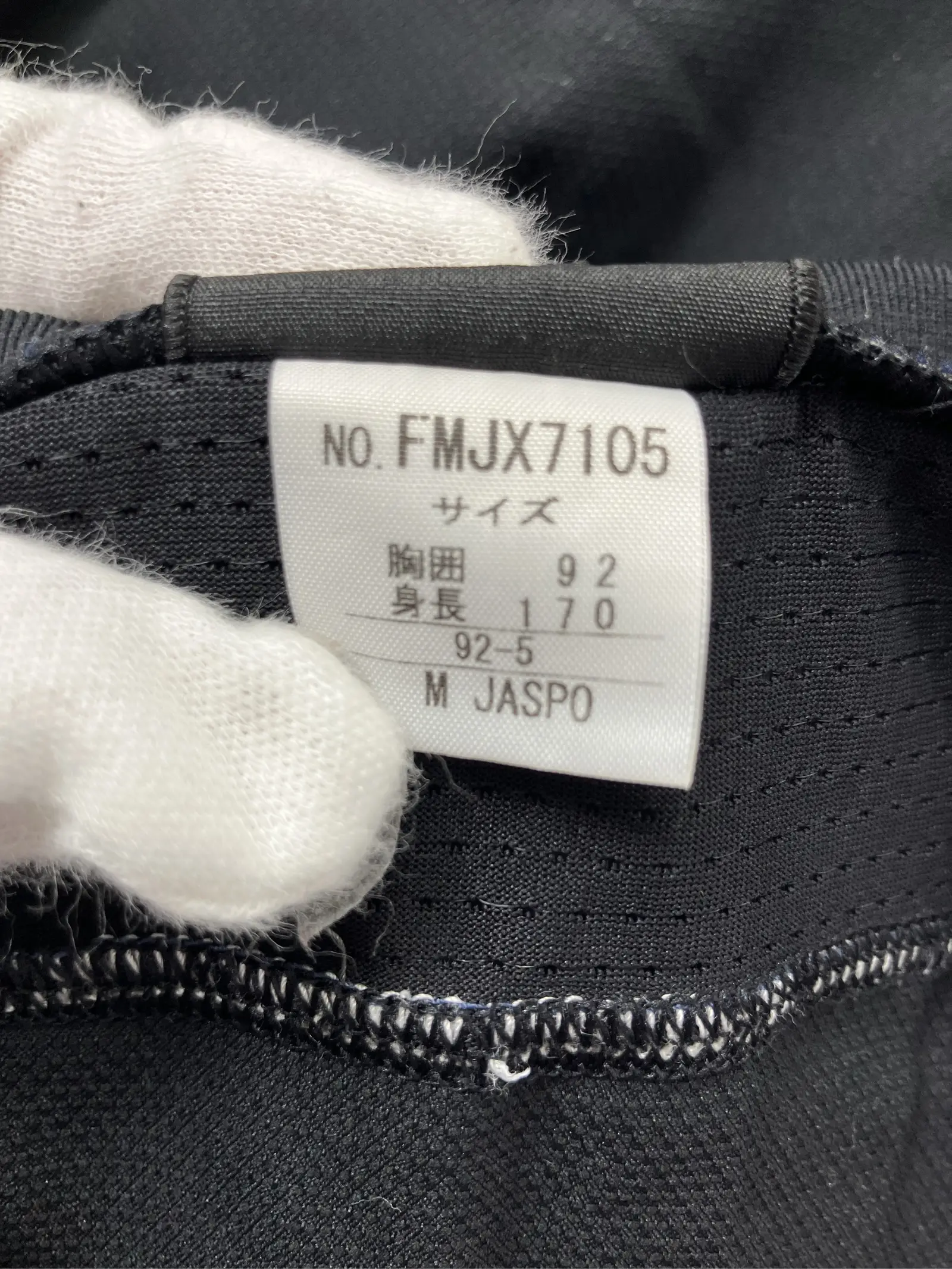 https://r2-worker.digdig.jp/product/00249ed0-f2ac-4455-a354-83b5a92f0189/03737e15-c80a-4829-b78a-535a16586680