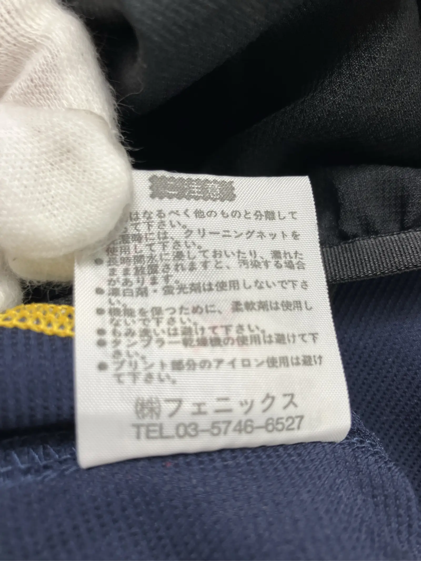 https://r2-worker.digdig.jp/product/00249ed0-f2ac-4455-a354-83b5a92f0189/21120160-c02b-4913-a8da-47cbc212720b