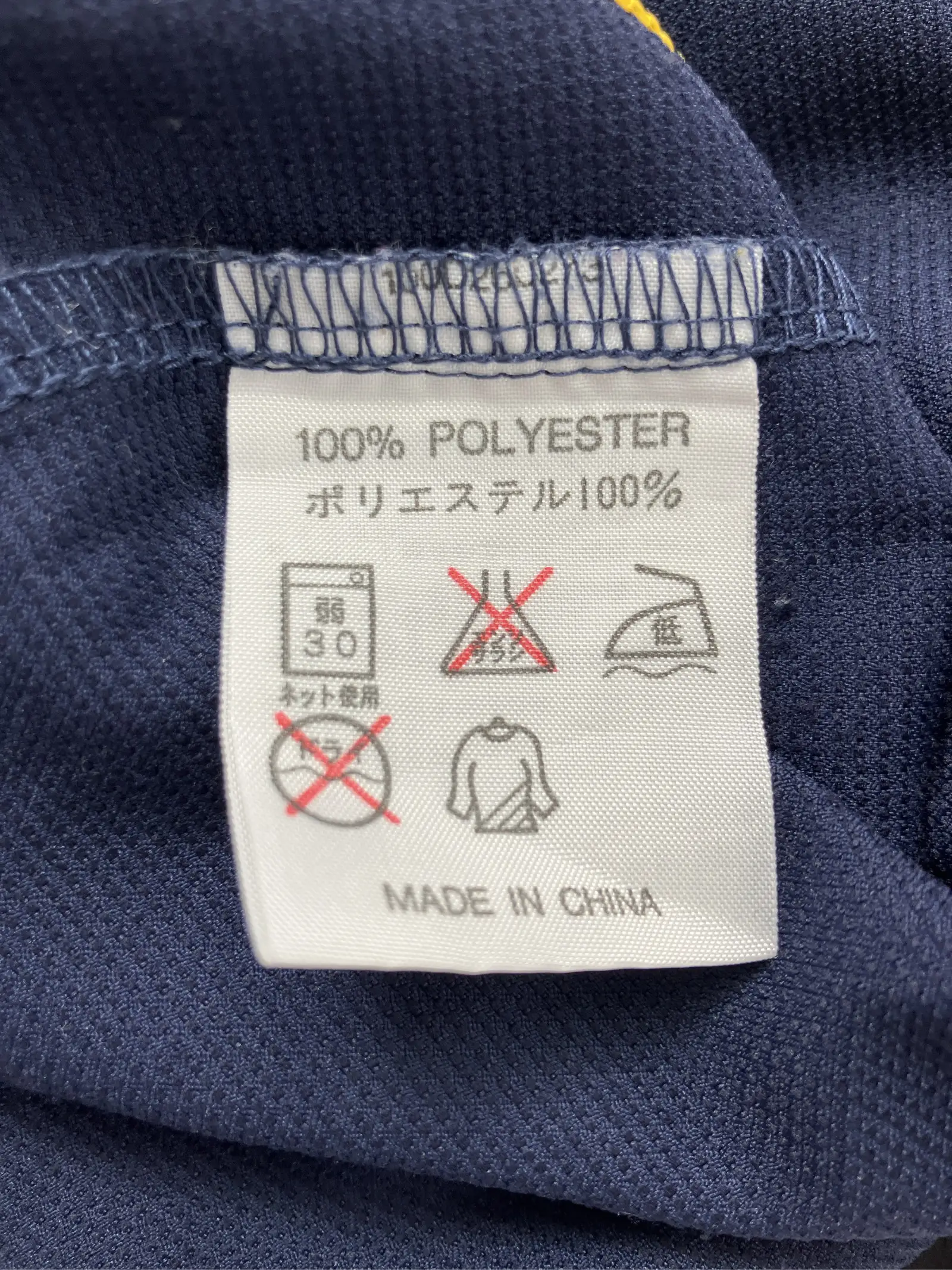 https://r2-worker.digdig.jp/product/00249ed0-f2ac-4455-a354-83b5a92f0189/4c6109ce-b442-4726-af53-39a30c112721