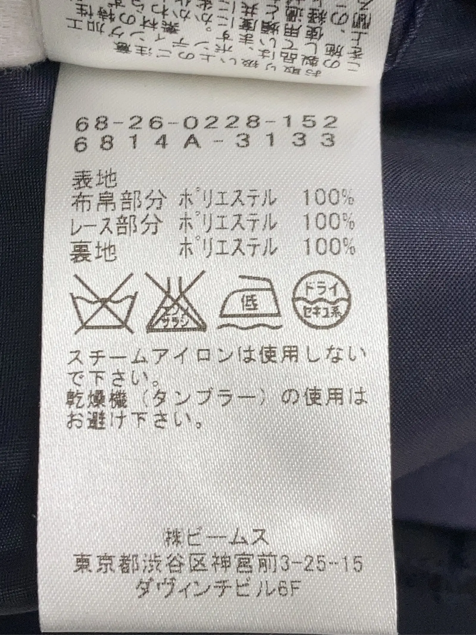 https://r2-worker.digdig.jp/product/002505f7-4bc1-4133-b2df-c9b530a0ed3b/9e85accc-8228-4e9a-b502-9d88ae2f32c3