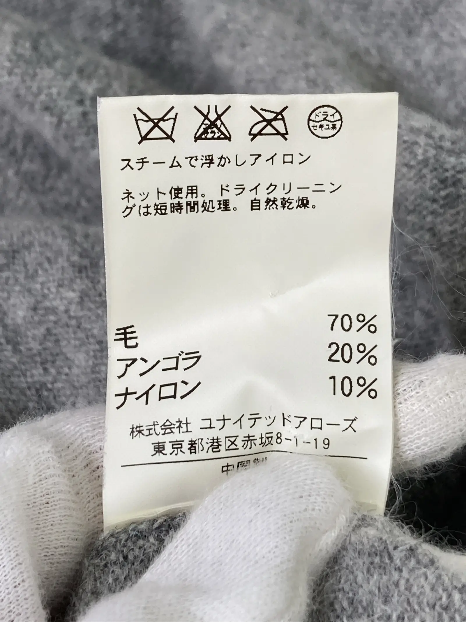 https://r2-worker.digdig.jp/product/00260850-7d7c-4477-86e7-fa124aa3777a/5f01b810-d143-4f83-81e4-0cdadd23b35c