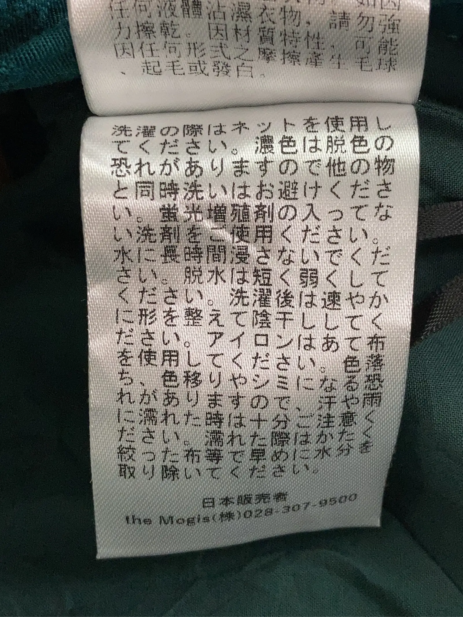 https://r2-worker.digdig.jp/product/0027bd5c-43ee-4b8f-971c-bcc8a1acb4e1/50596937-f150-491b-a168-7c238f276d8d