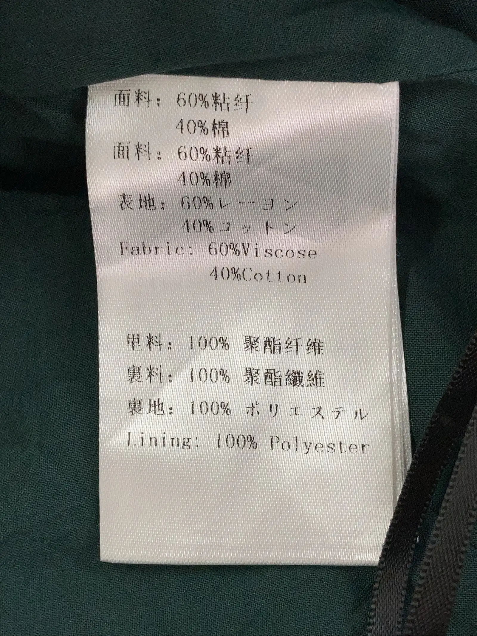 https://r2-worker.digdig.jp/product/0027bd5c-43ee-4b8f-971c-bcc8a1acb4e1/7cd12e65-b9b9-44c1-99e2-13b2310bf3db
