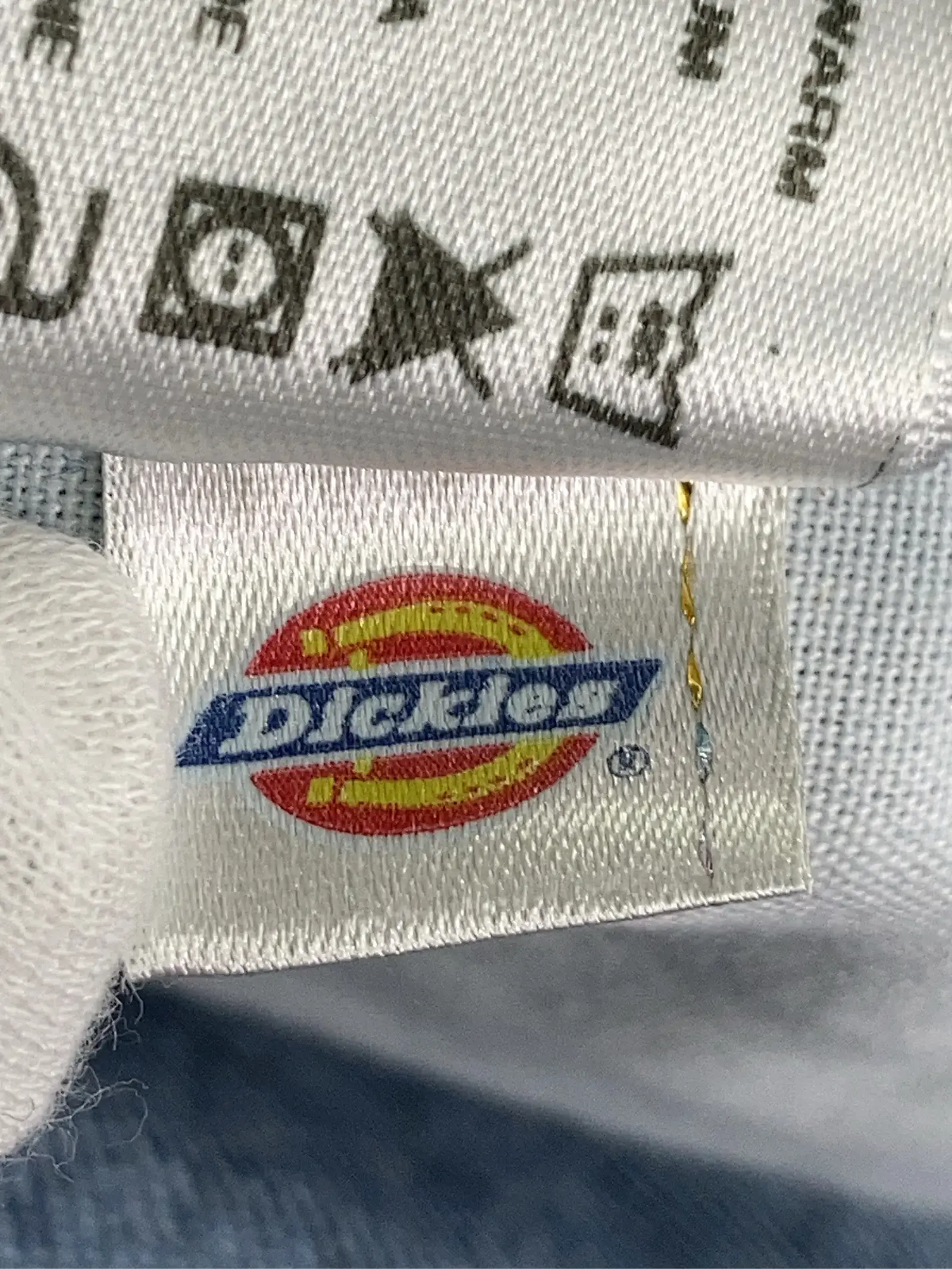 https://r2-worker.digdig.jp/product/002a7afe-ca10-45e2-ae99-1cea208dc723/76912df4-28c9-4446-8af4-46a509b9f918