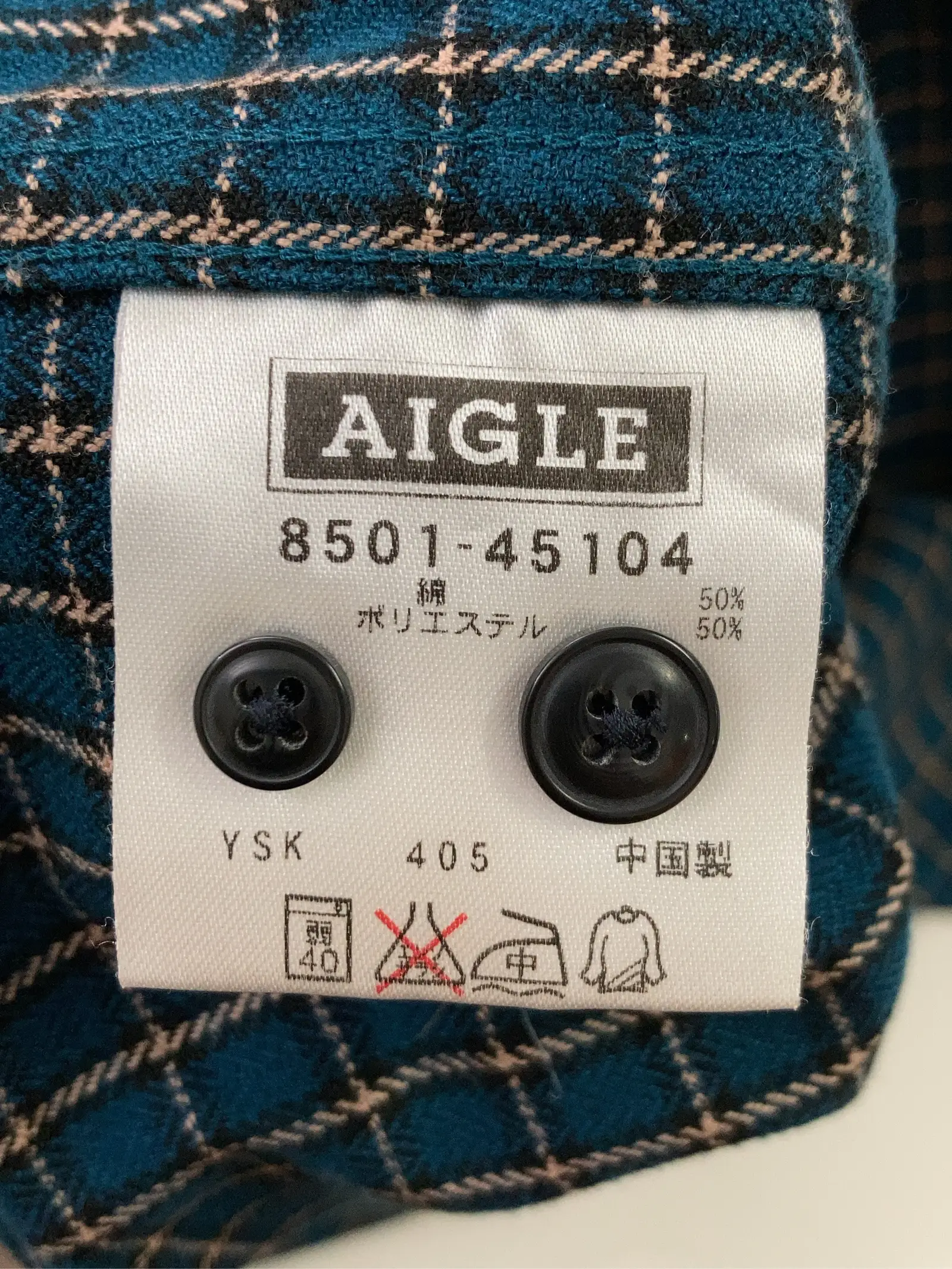https://r2-worker.digdig.jp/product/002e3b25-e3a7-45f9-b835-314e62beae85/43c36678-fdbd-46f5-868e-28f4b1a7a15f