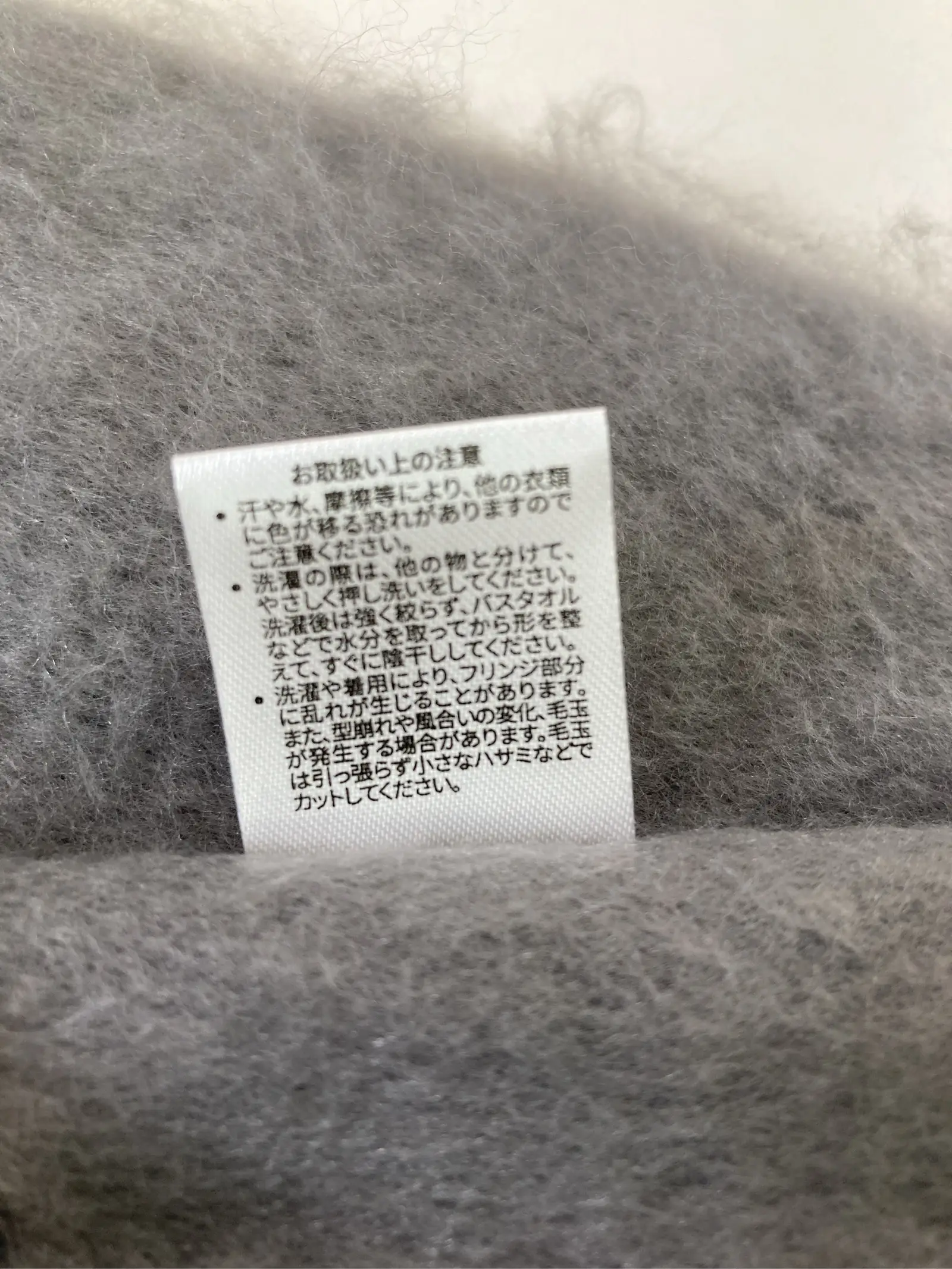 https://r2-worker.digdig.jp/product/002efbd6-6467-4726-a88d-648e48f9a70f/23e9ddc6-0737-45de-9f0f-eab5ce7e5f71