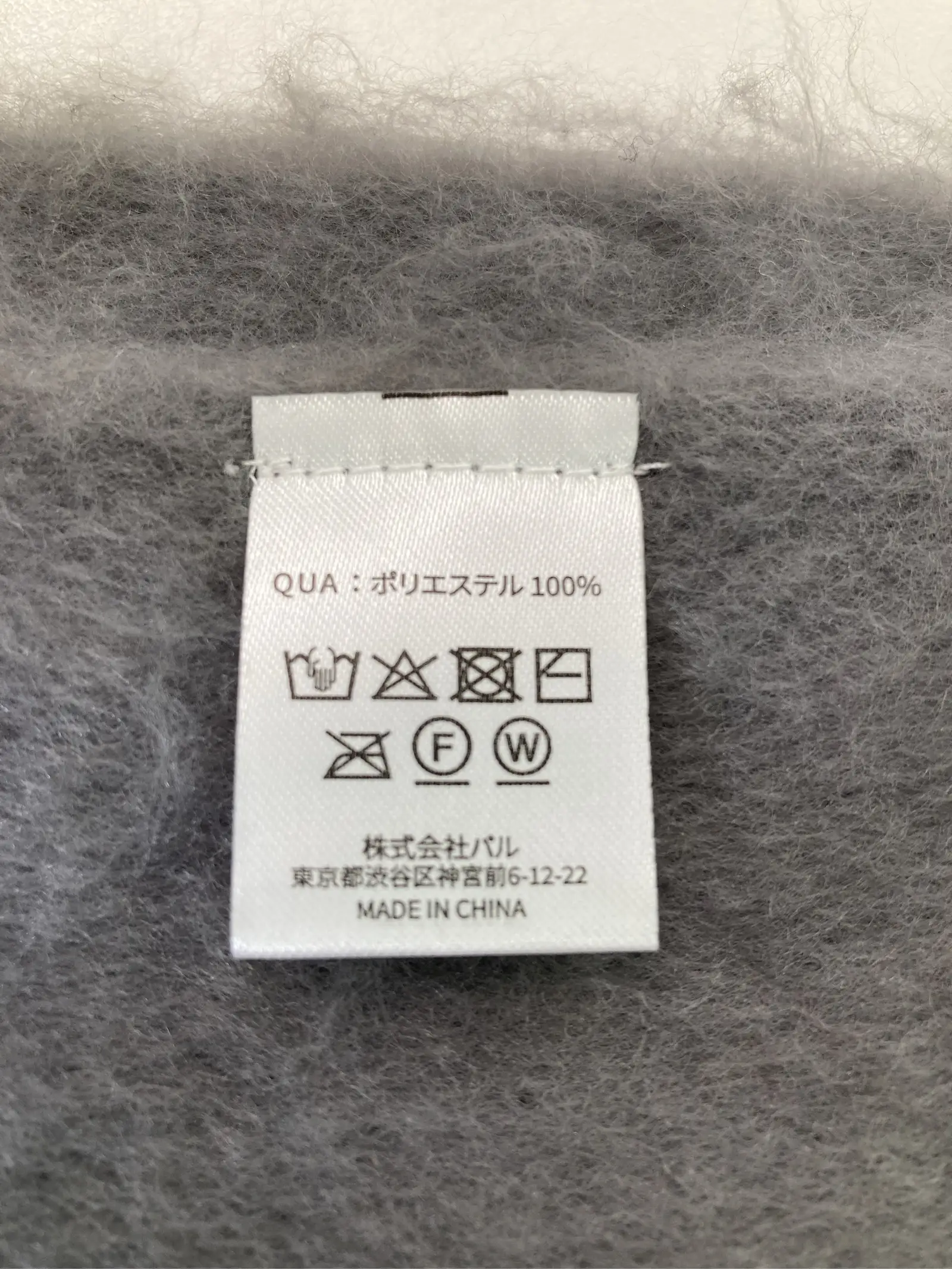 https://r2-worker.digdig.jp/product/002efbd6-6467-4726-a88d-648e48f9a70f/f3f424c7-022d-4579-9eaf-f6877a759c1e