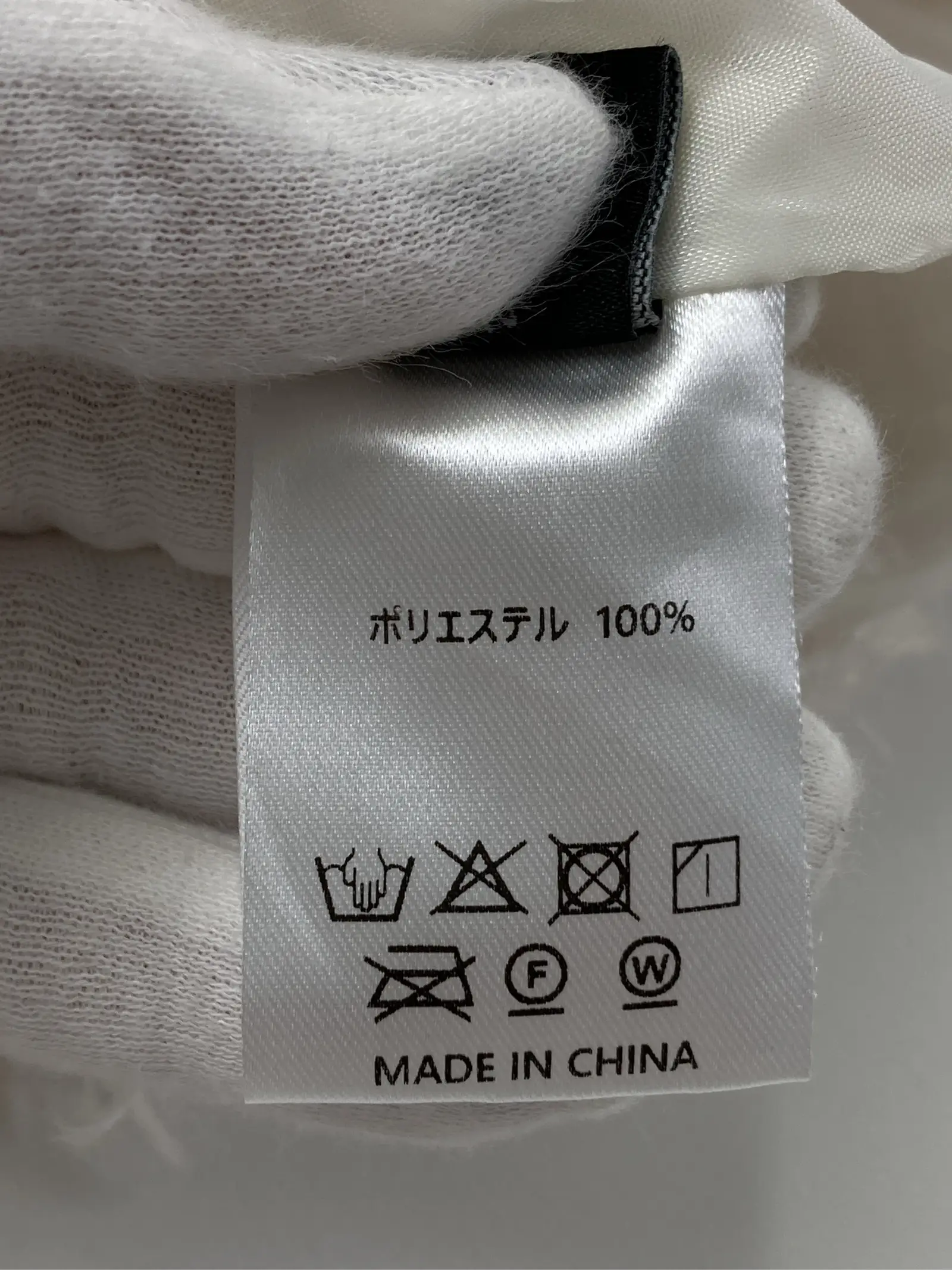 https://r2-worker.digdig.jp/product/002fa51e-8f4b-4a0b-a084-ecb8ebddbbac/09de0467-9939-4834-b2cf-2f0fa6230572