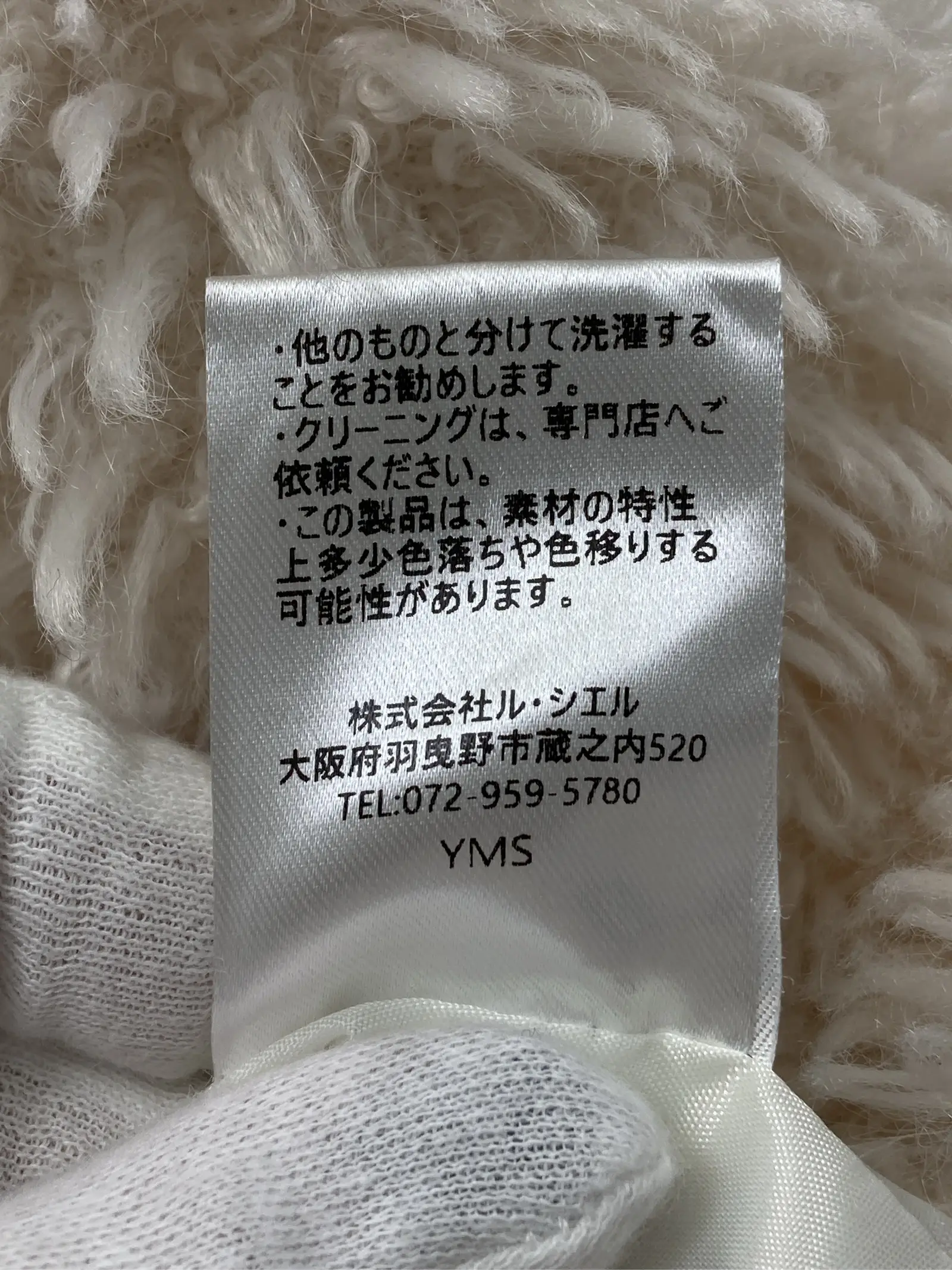 https://r2-worker.digdig.jp/product/002fa51e-8f4b-4a0b-a084-ecb8ebddbbac/152c2658-d773-4720-8958-ae8cccbab870