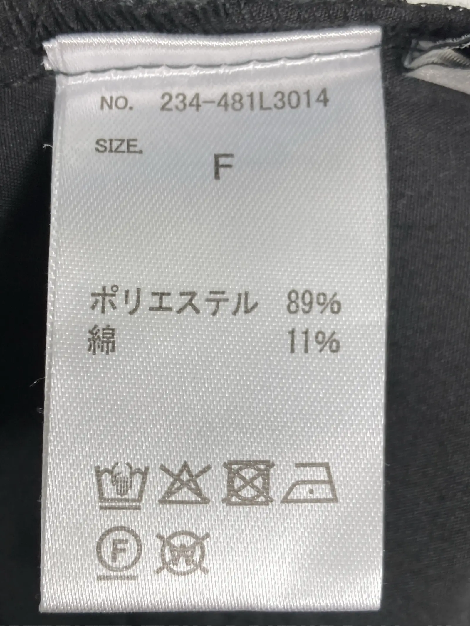 https://r2-worker.digdig.jp/product/002fe2b5-415e-4cef-96ec-98160dbcf708/bb3e47f4-6f7e-4386-b692-a4f504cc0314