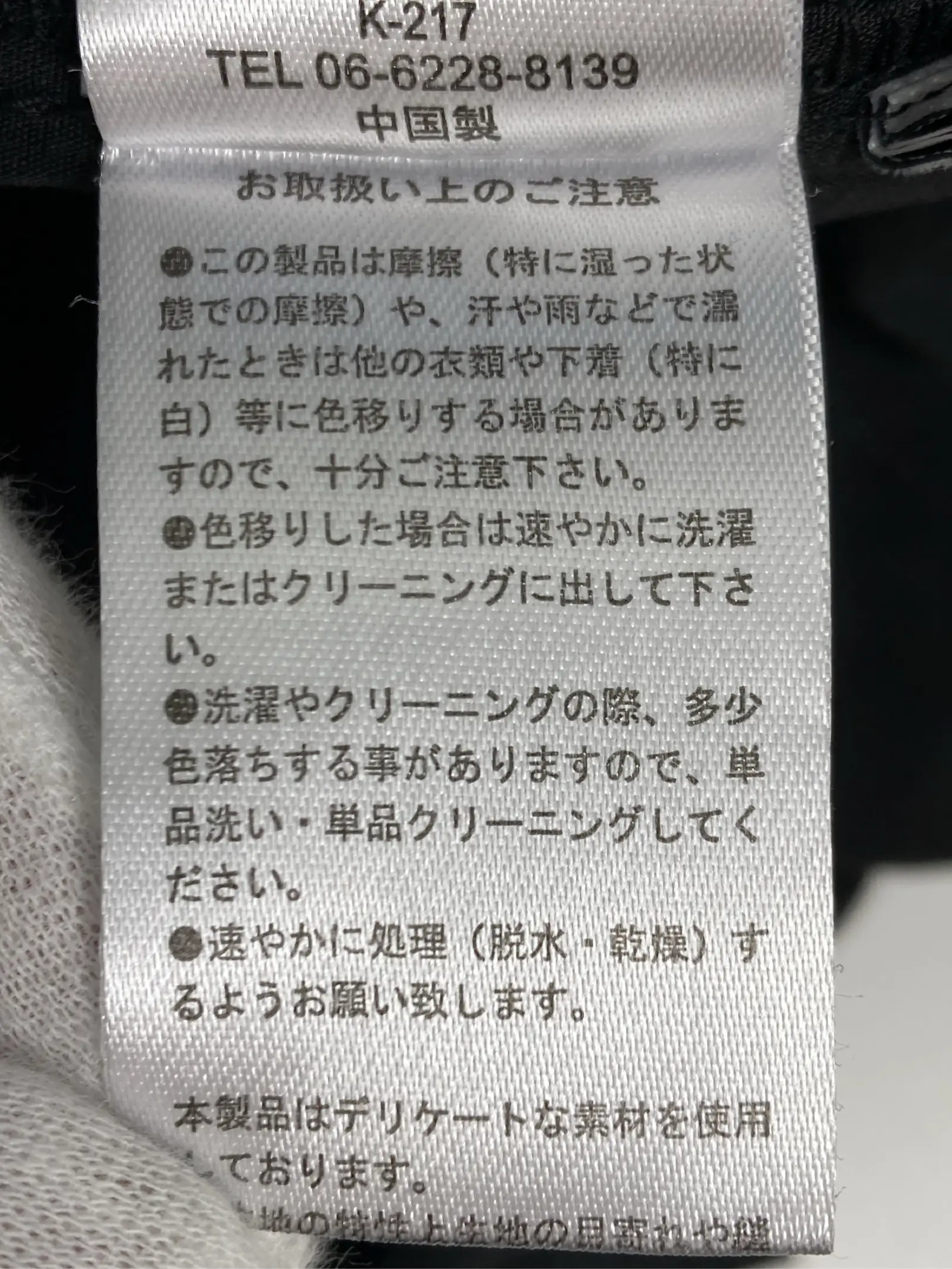 https://r2-worker.digdig.jp/product/002fe2b5-415e-4cef-96ec-98160dbcf708/ea0d415a-2997-43dd-ab6b-b5e6da82045e
