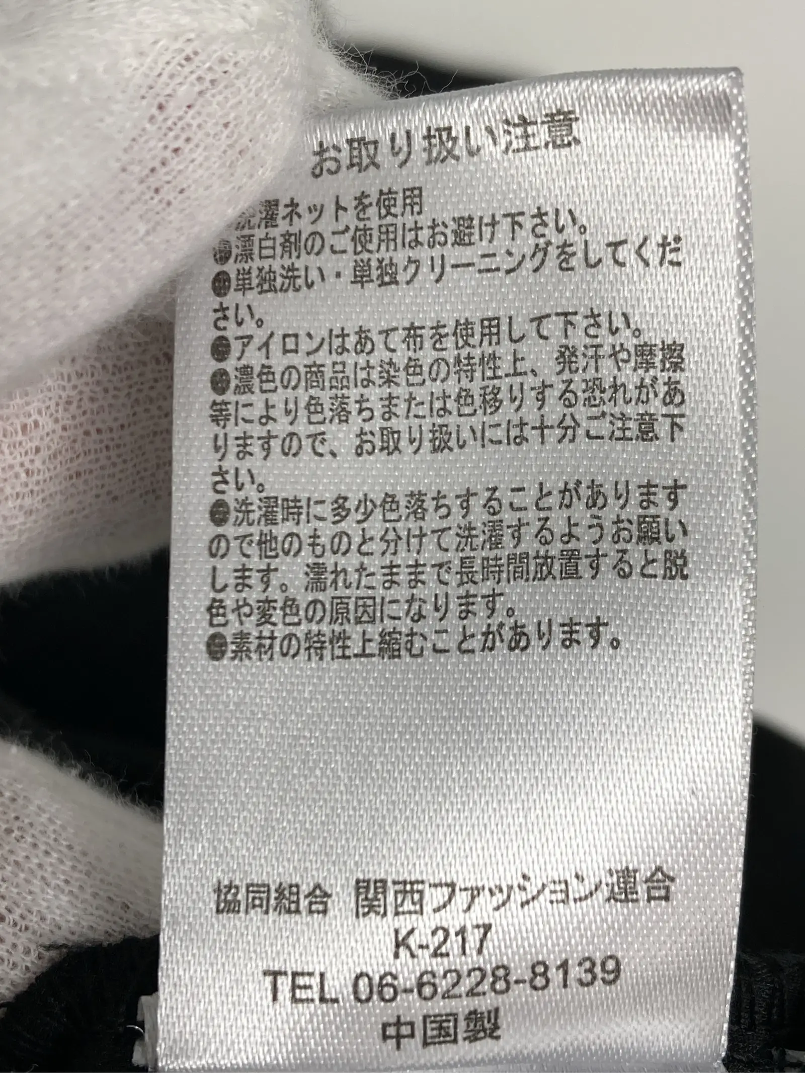 https://r2-worker.digdig.jp/product/002fe2b5-415e-4cef-96ec-98160dbcf708/f002e1db-064f-465e-82cf-5514ea4f7a8d