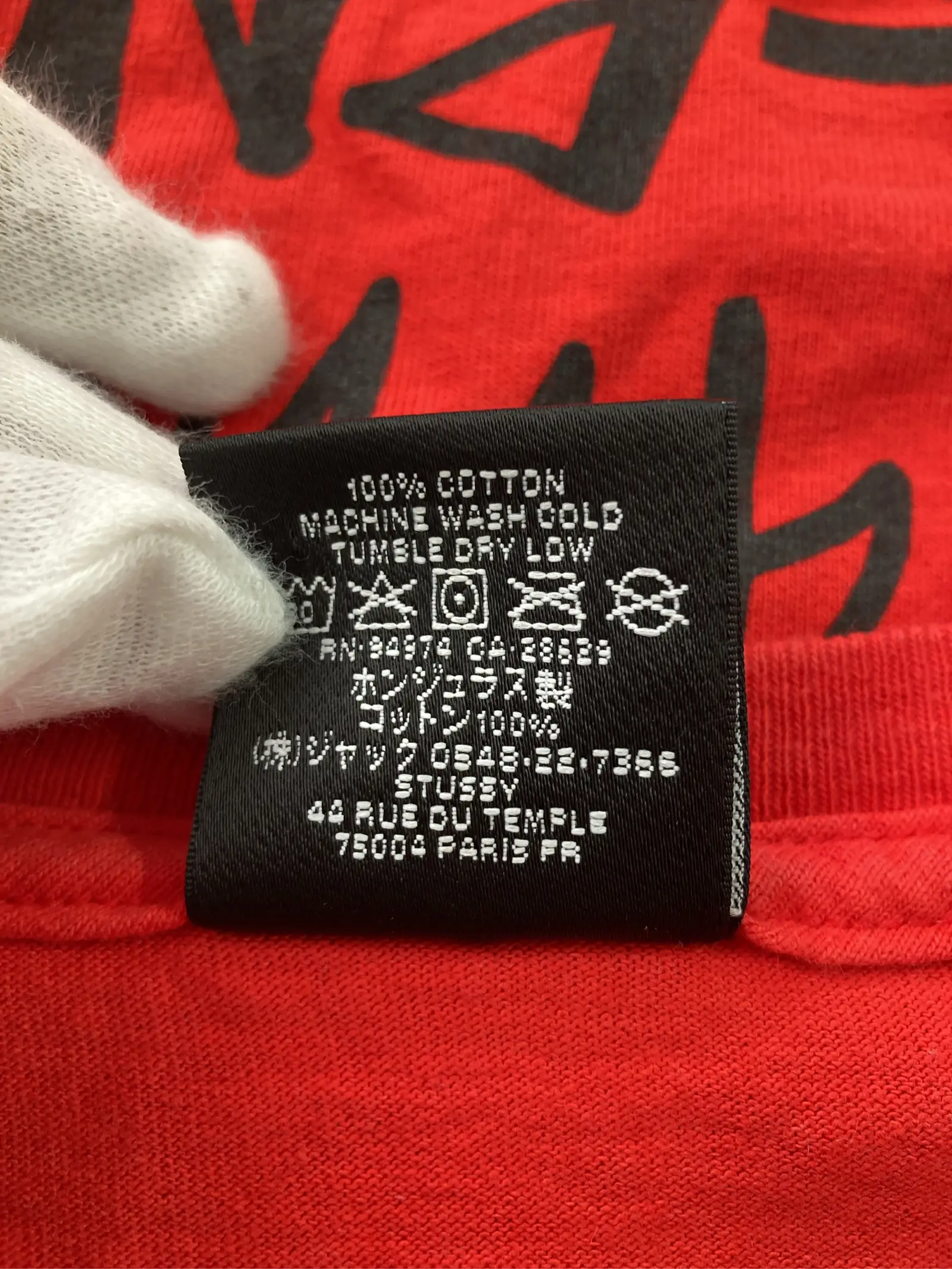 https://r2-worker.digdig.jp/product/0031c522-f361-419a-9dfe-adf563cce489/3c1d6952-2c4c-4369-bc82-225a898cefab