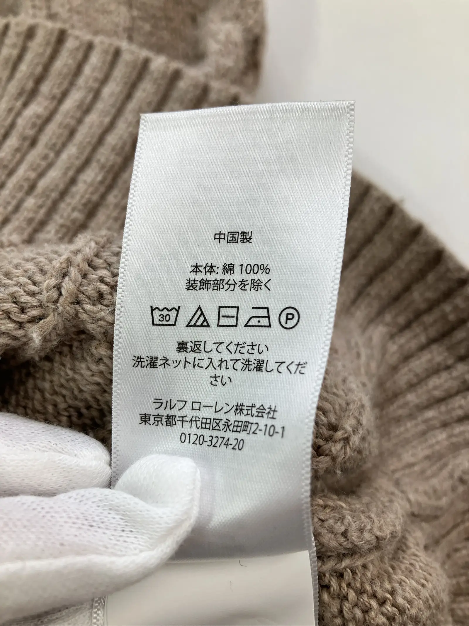 https://r2-worker.digdig.jp/product/00325b4c-69a4-42e9-b395-b580cbca4237/cfa1bb8a-3942-4aed-af7e-0b6f7dab78e1