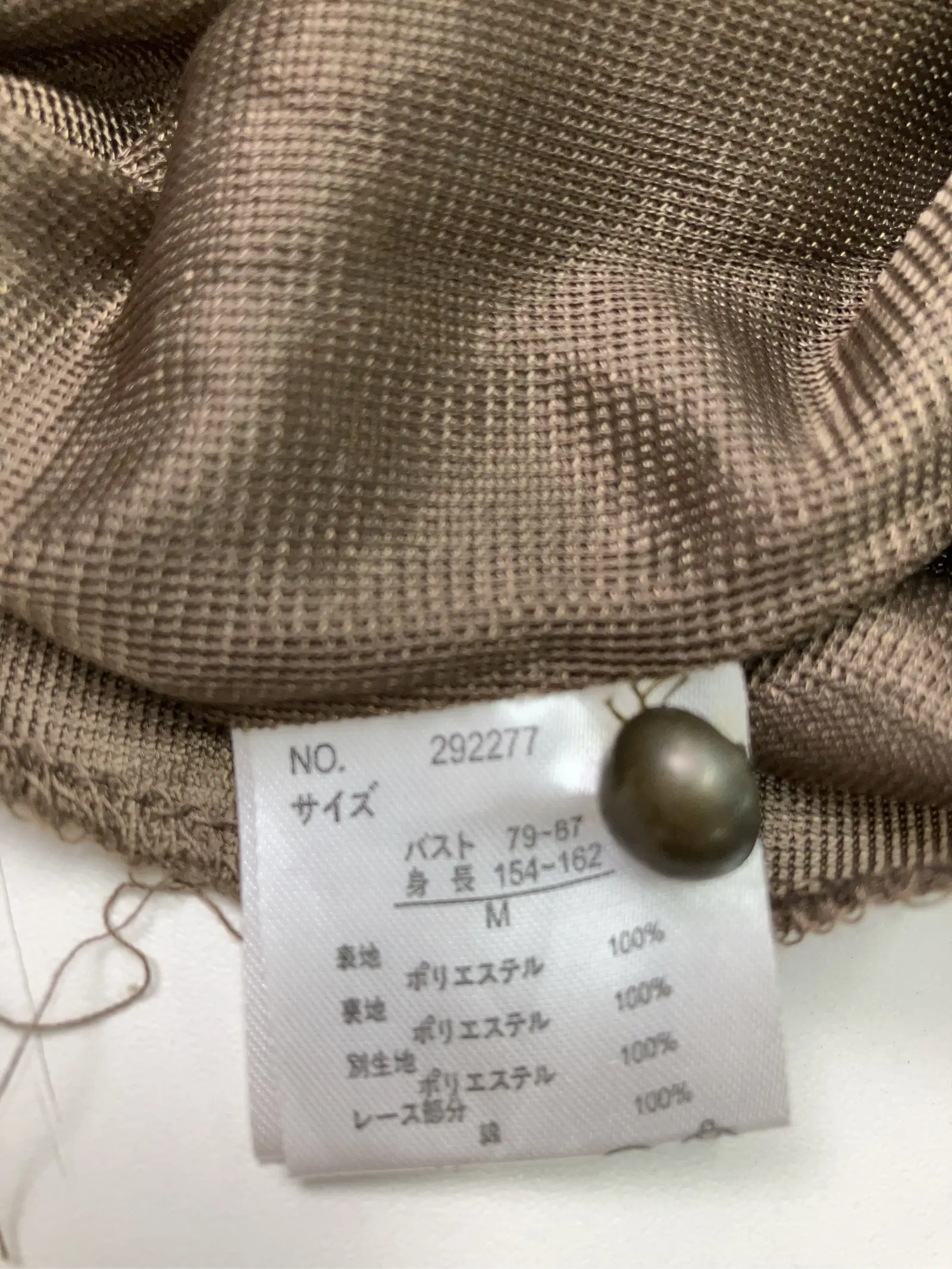 https://r2-worker.digdig.jp/product/00338fd3-2e87-4248-9350-c09fe0f7dd3b/06b045a5-e4d4-4587-b17b-4b1c43e46007