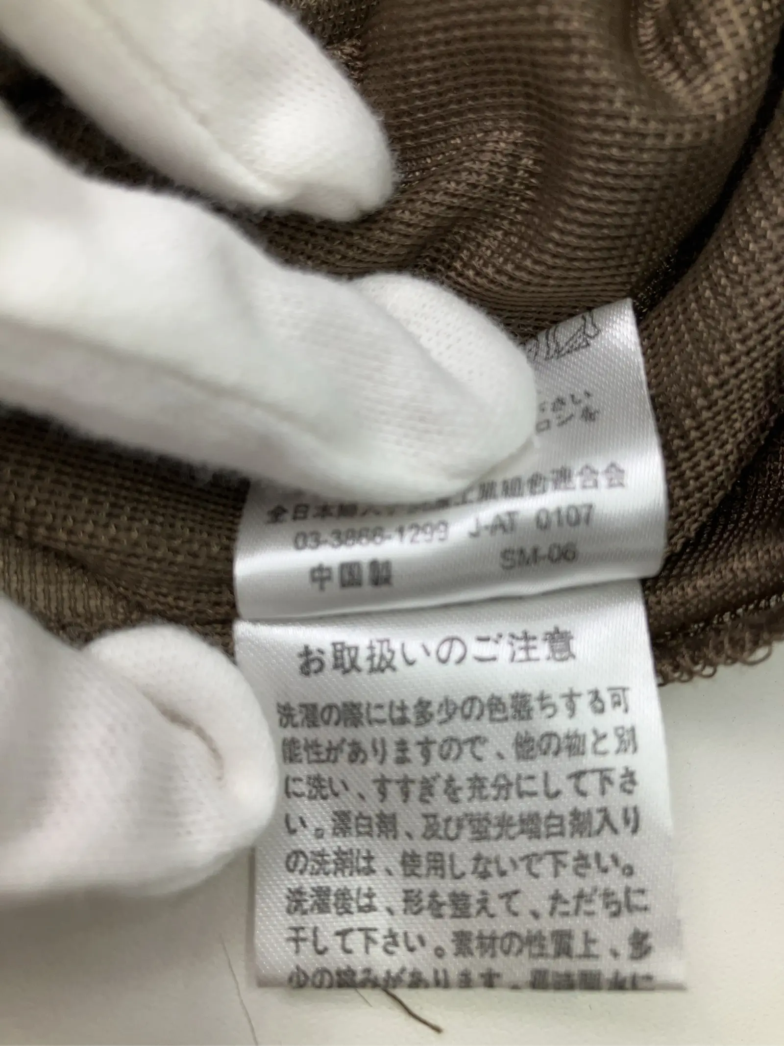 https://r2-worker.digdig.jp/product/00338fd3-2e87-4248-9350-c09fe0f7dd3b/167cc30c-6a5a-4593-b242-131158144b1d