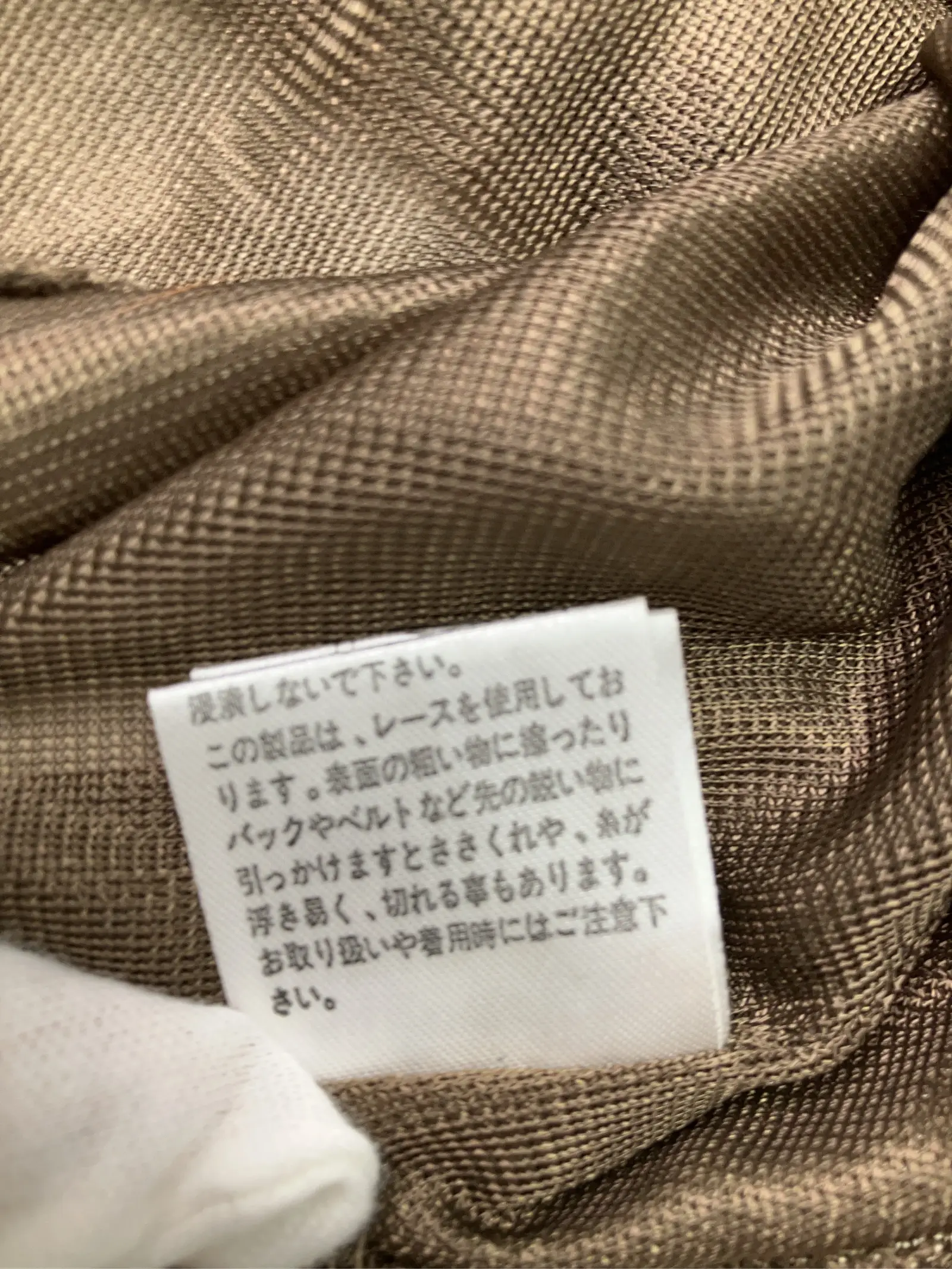 https://r2-worker.digdig.jp/product/00338fd3-2e87-4248-9350-c09fe0f7dd3b/c56730eb-4db6-495d-99bd-22a87ad97ab0