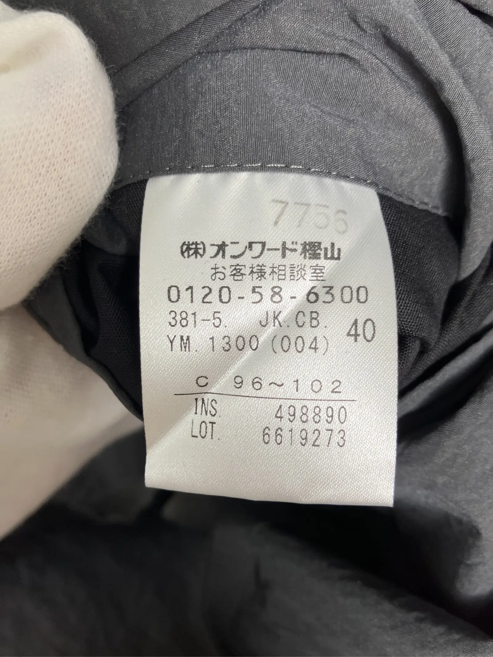 https://r2-worker.digdig.jp/product/0033a630-f9a4-46a9-82bf-2a6627466ec6/fb22106d-aab7-408a-ad07-17596ccc26a4
