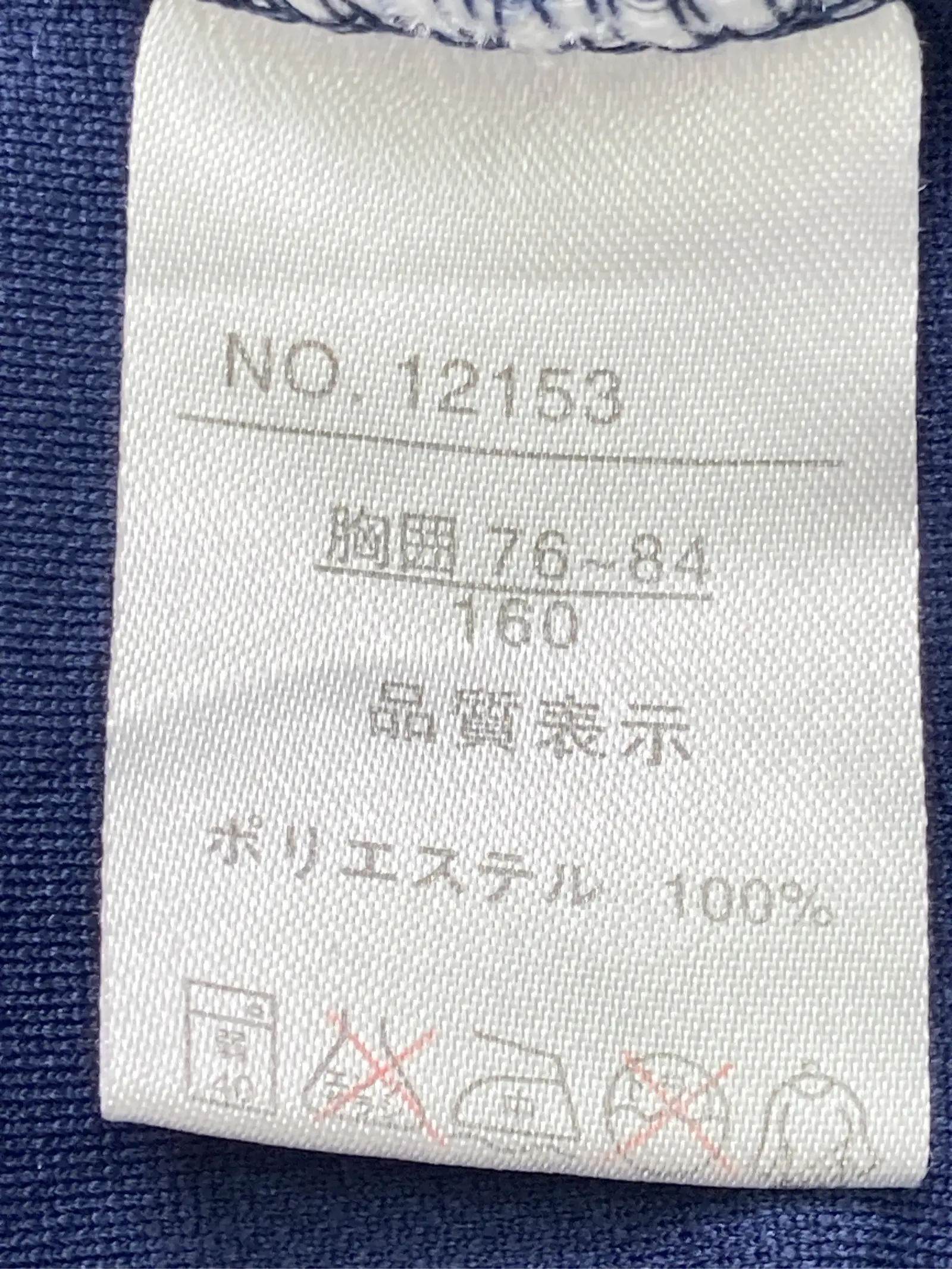 https://r2-worker.digdig.jp/product/0034f6b7-dfcb-431b-bf2b-639ab46cafb5/982e95e7-a864-40fd-acfb-bcb1c188cf9b