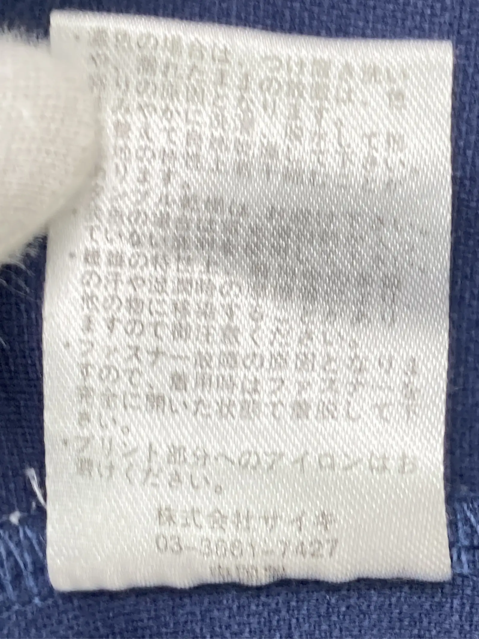 https://r2-worker.digdig.jp/product/0034f6b7-dfcb-431b-bf2b-639ab46cafb5/f2cb451f-bccc-4875-a094-717d676bbe72