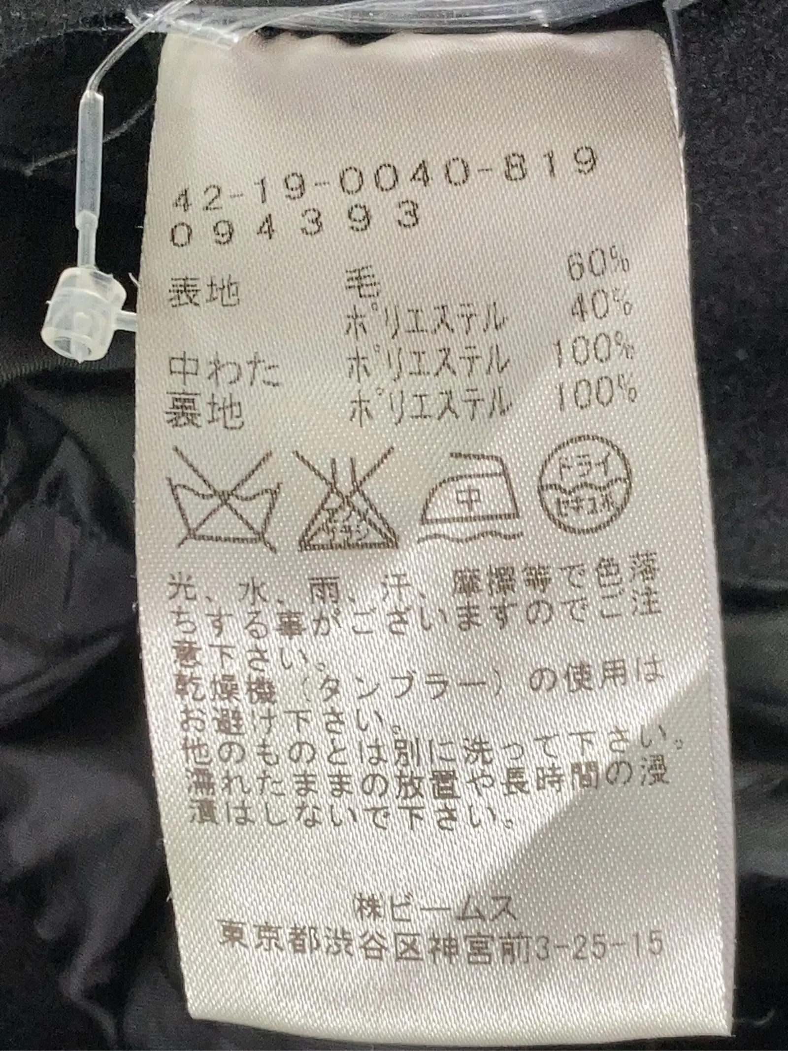 https://r2-worker.digdig.jp/product/0035b311-d460-4d96-8c3e-9ceab59f5dca/e7215ed8-fd61-4b42-880c-411448186c3a