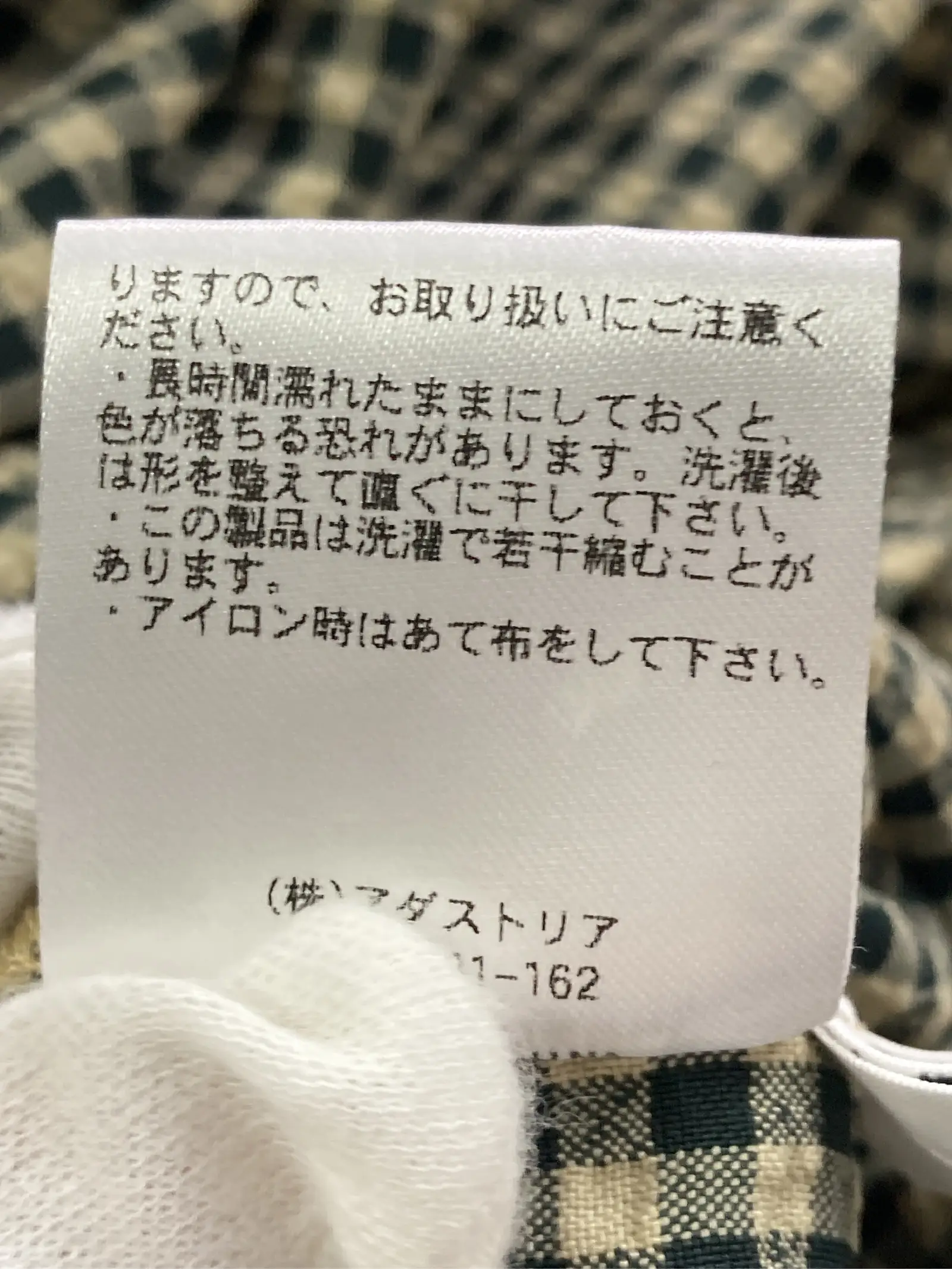https://r2-worker.digdig.jp/product/00384aa0-aaa3-4d55-948c-e92e4bb142c0/be40f560-efa5-47b2-84cf-89df45551fa0