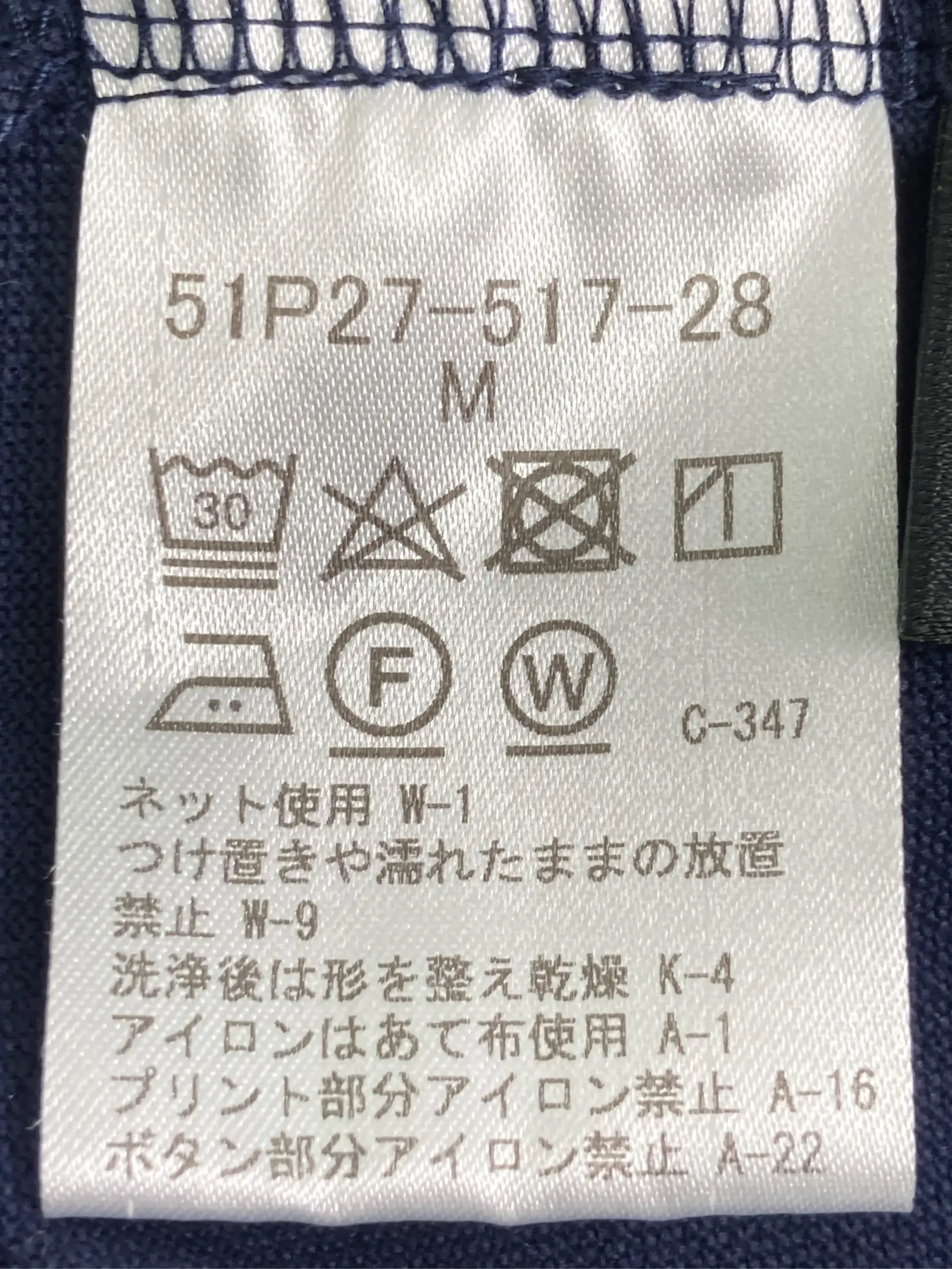 https://r2-worker.digdig.jp/product/003b2a7d-8554-4909-9274-e83ceb797ce8/5486c58d-aeeb-45f4-a6aa-26916e2d9bc5