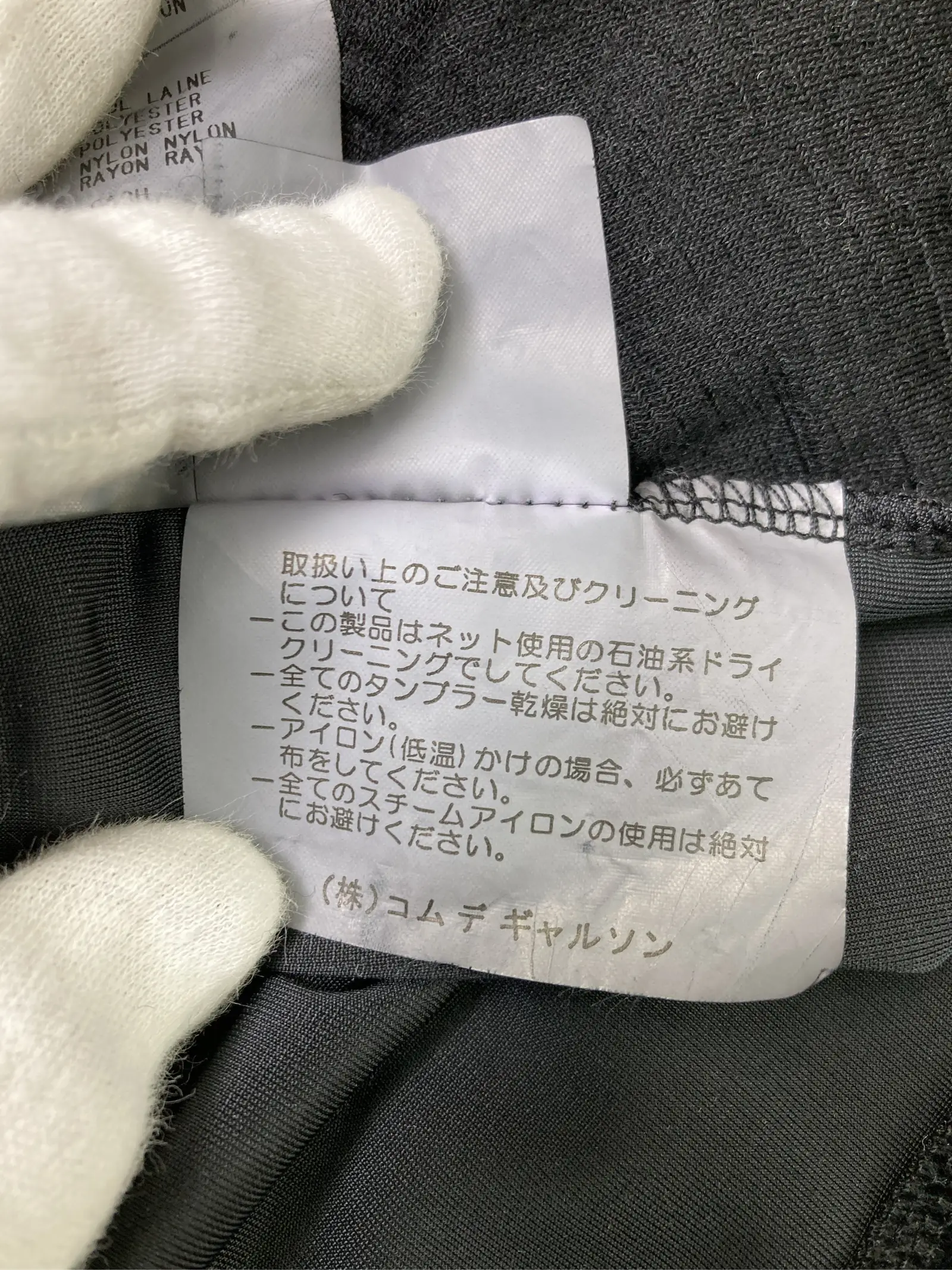 https://r2-worker.digdig.jp/product/003c64e4-47ce-4f9f-ba6e-01881d43e5fe/2334a1d2-19db-480d-9a81-db05399ae500