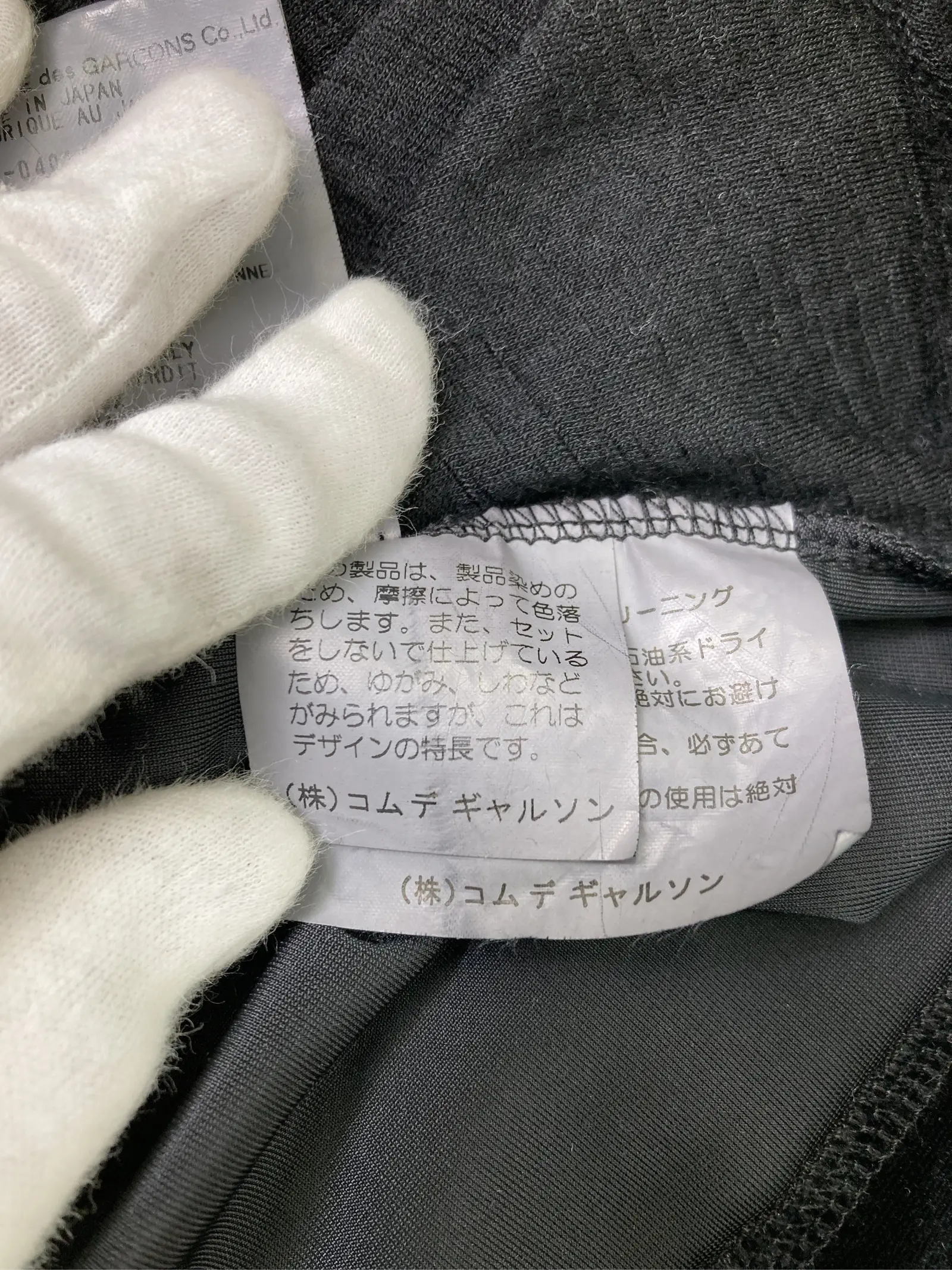 https://r2-worker.digdig.jp/product/003c64e4-47ce-4f9f-ba6e-01881d43e5fe/9dd0545c-dcd1-4220-a480-064bea578b51