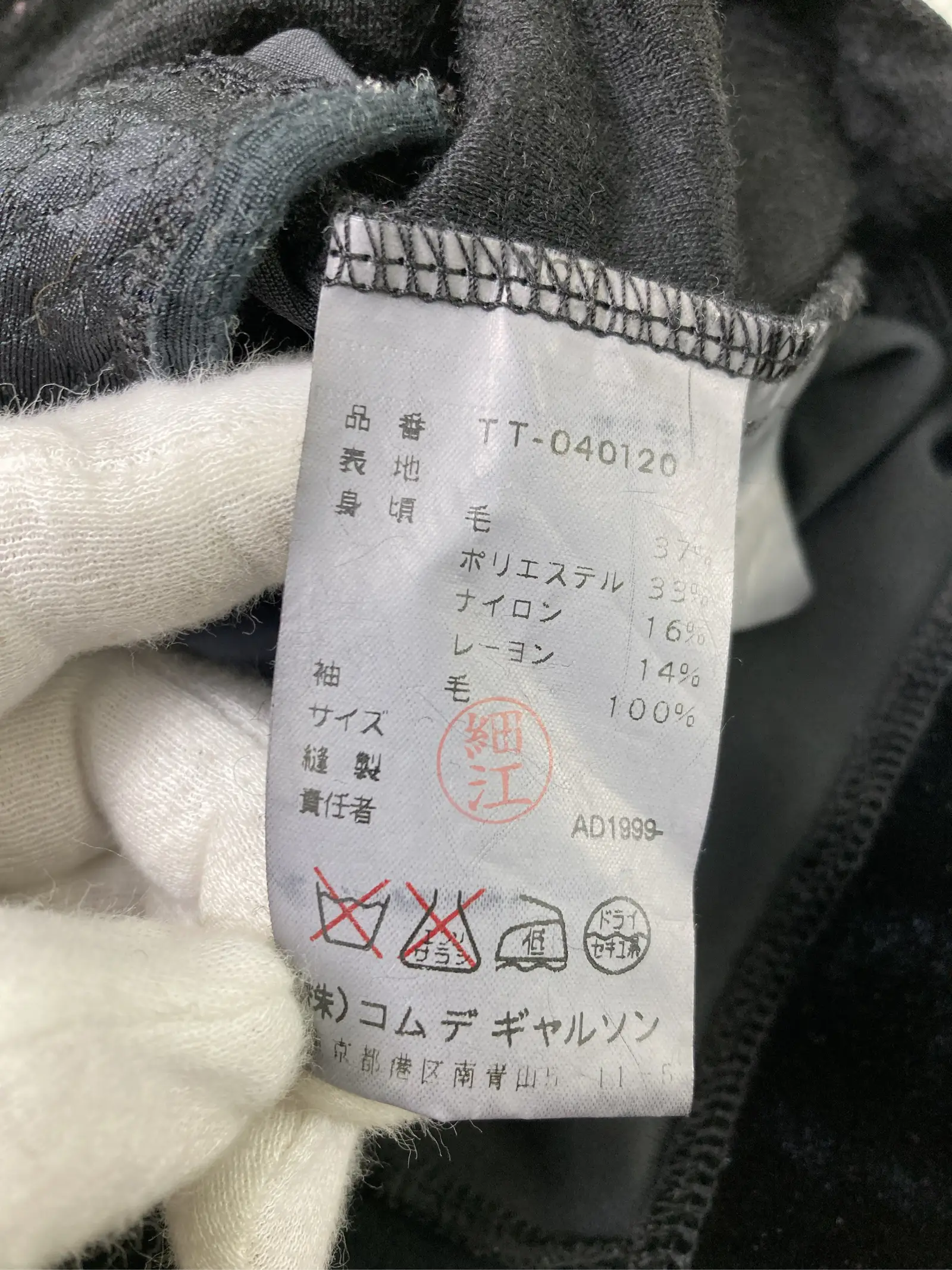 https://r2-worker.digdig.jp/product/003c64e4-47ce-4f9f-ba6e-01881d43e5fe/c092957e-5b90-4331-9e96-050bd5318bc7