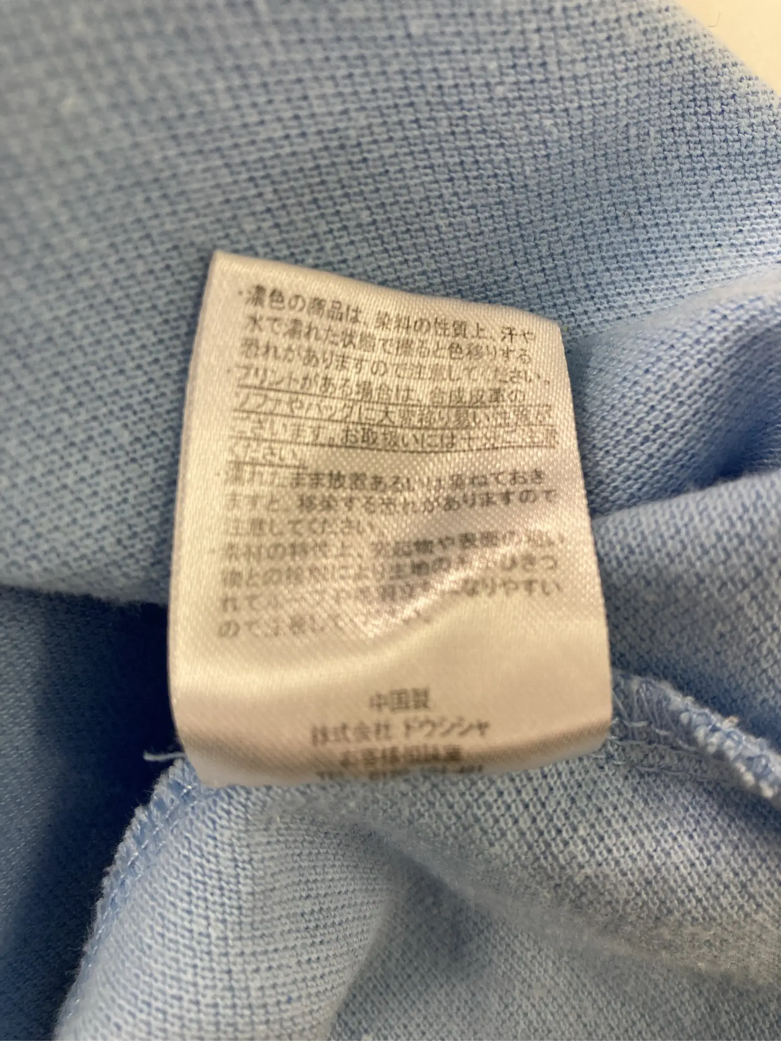 https://r2-worker.digdig.jp/product/003d5a2d-6c0d-44a3-9ab5-037d96214ee4/2e0bc408-b68d-428f-a166-76e79a9c0ceb