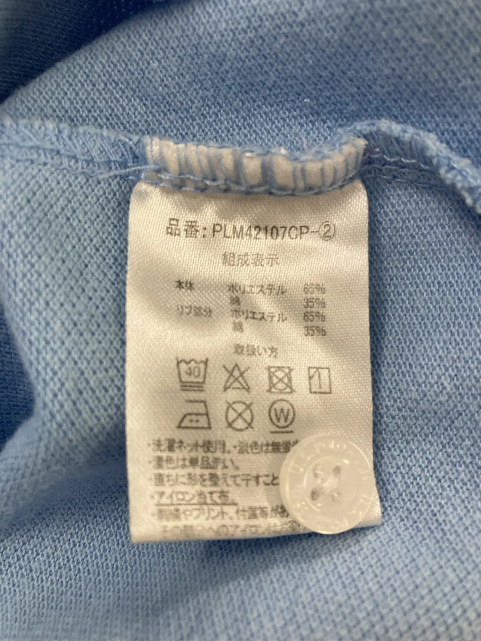 https://r2-worker.digdig.jp/product/003d5a2d-6c0d-44a3-9ab5-037d96214ee4/a20b7b65-dcf6-44b5-88d4-c5c745c3a423