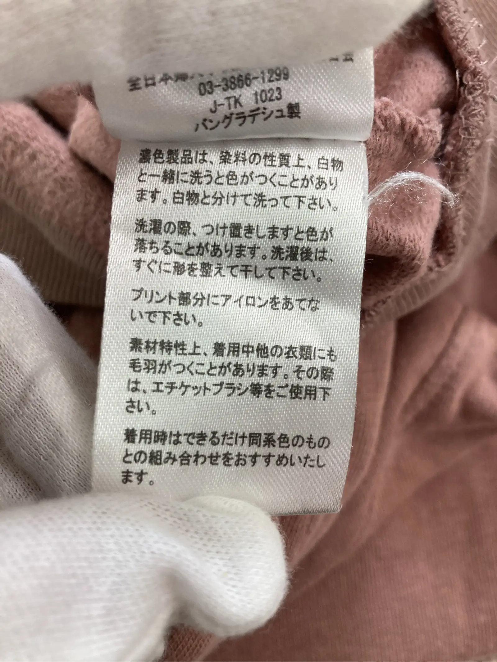 https://r2-worker.digdig.jp/product/003f1b9f-c769-428d-8b08-0d1bce5757a3/463e0799-3744-42c7-8530-e6f01a8df6f5