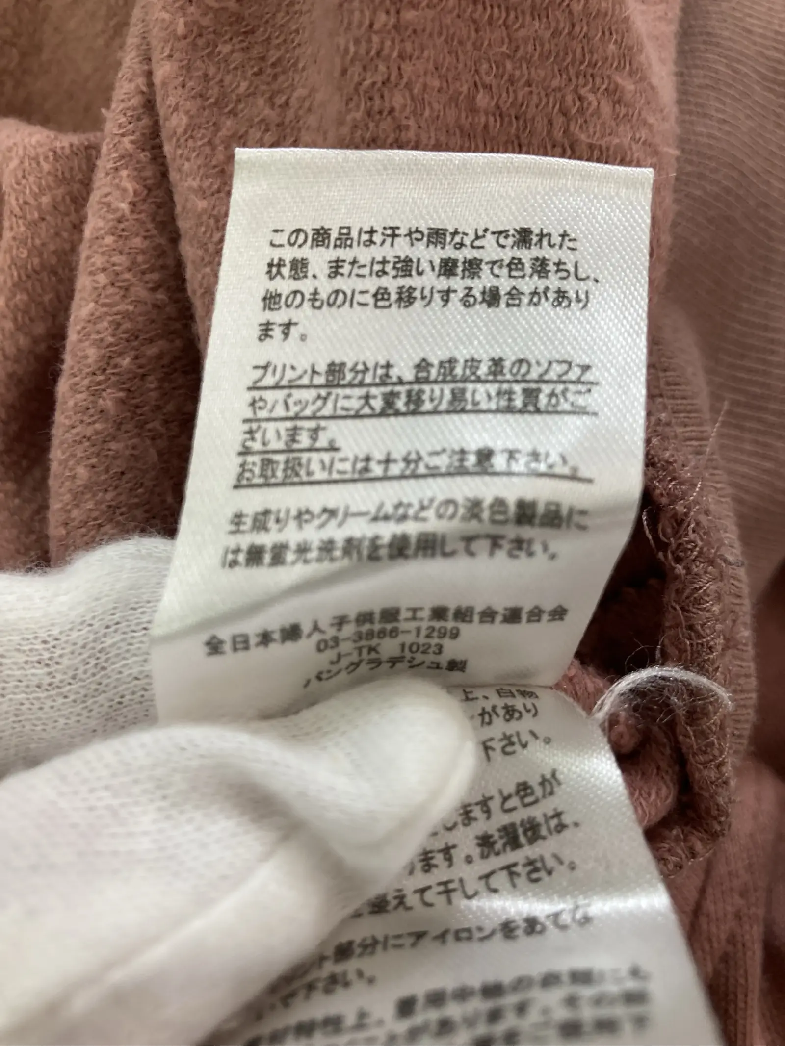 https://r2-worker.digdig.jp/product/003f1b9f-c769-428d-8b08-0d1bce5757a3/654cf59b-0ade-4796-bcdc-5038bcbd7c36